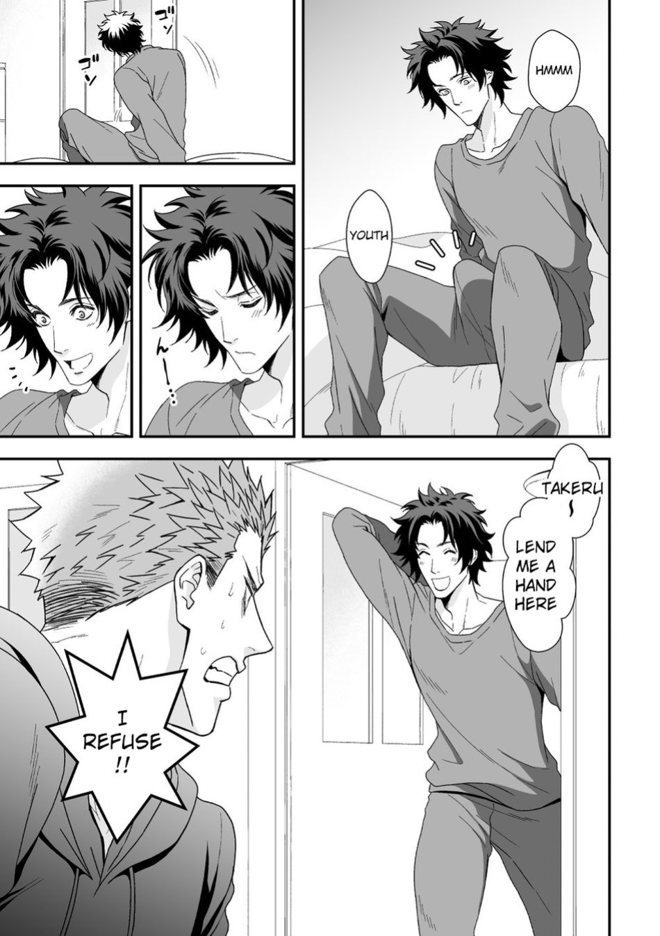 [Unknown (UNKNOWN)] Shi no Go no Itteru Baai ja Nai 2