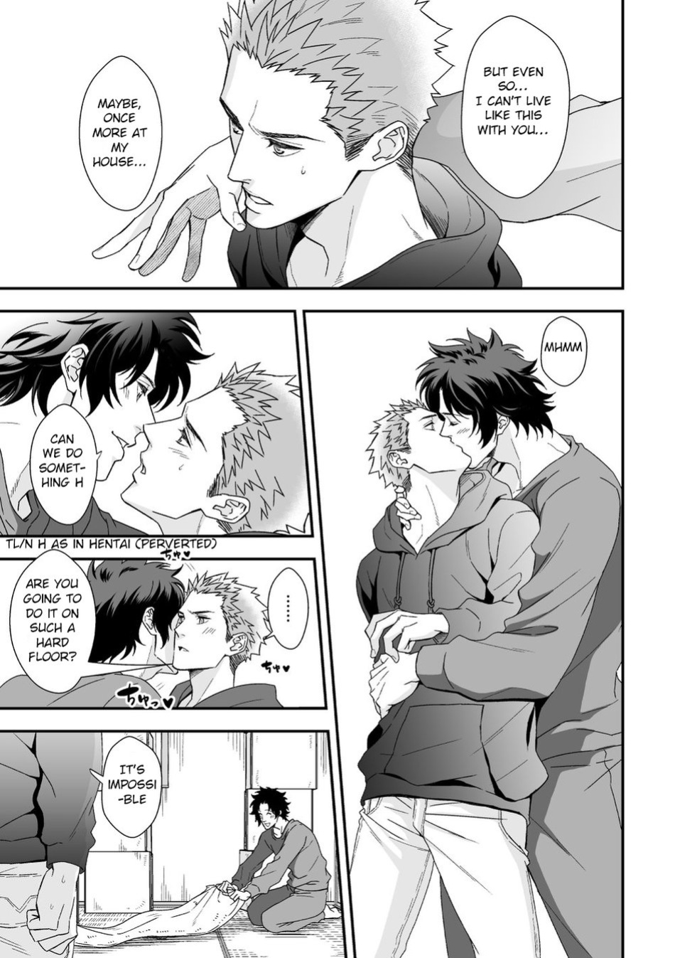 [Unknown (UNKNOWN)] Shi no Go no Itteru Baai ja Nai 2