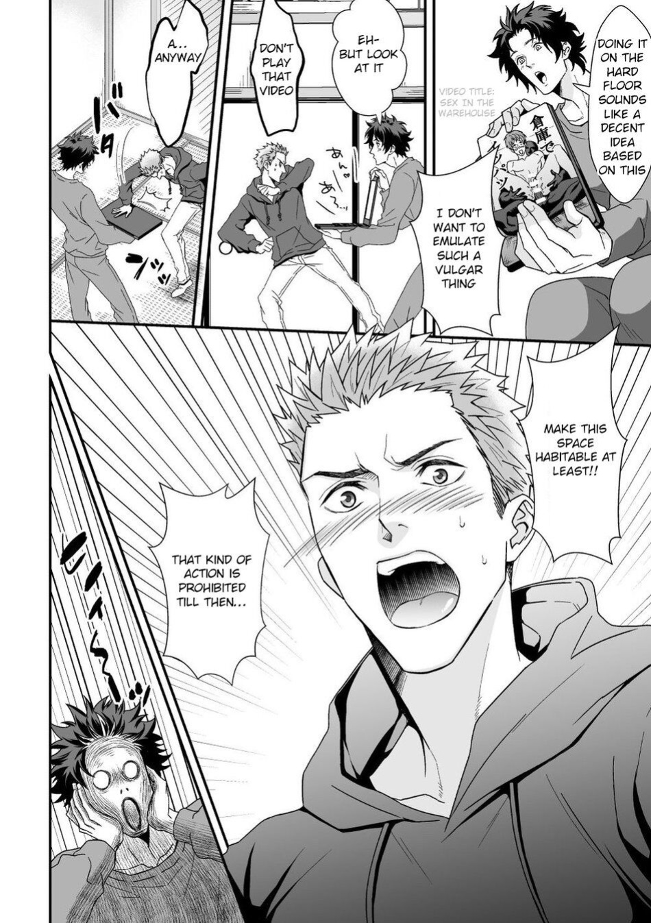 [Unknown (UNKNOWN)] Shi no Go no Itteru Baai ja Nai 2