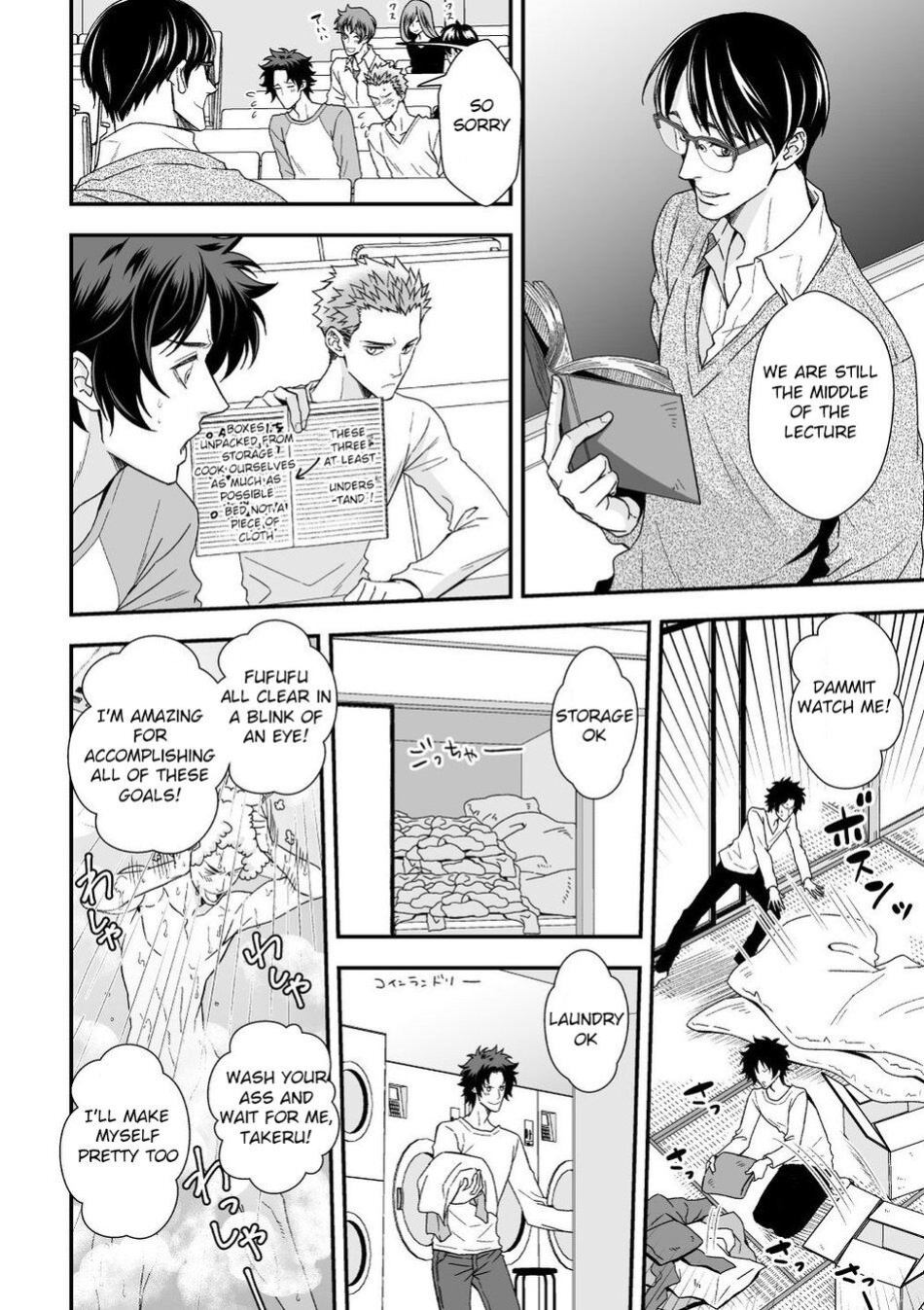[Unknown (UNKNOWN)] Shi no Go no Itteru Baai ja Nai 2