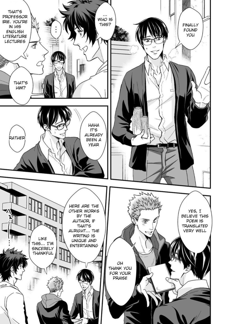 [Unknown (UNKNOWN)] Shi no Go no Itteru Baai ja Nai 2