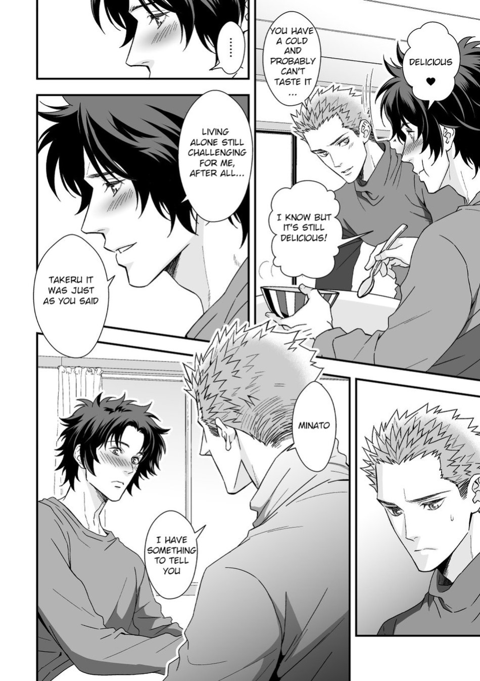 [Unknown (UNKNOWN)] Shi no Go no Itteru Baai ja Nai 2