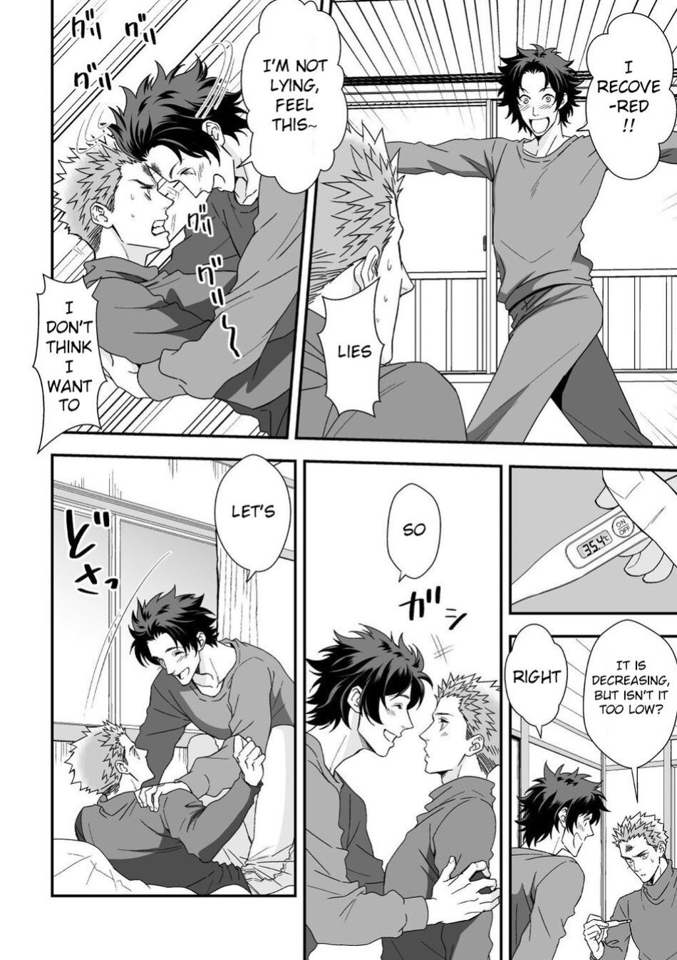 [Unknown (UNKNOWN)] Shi no Go no Itteru Baai ja Nai 2