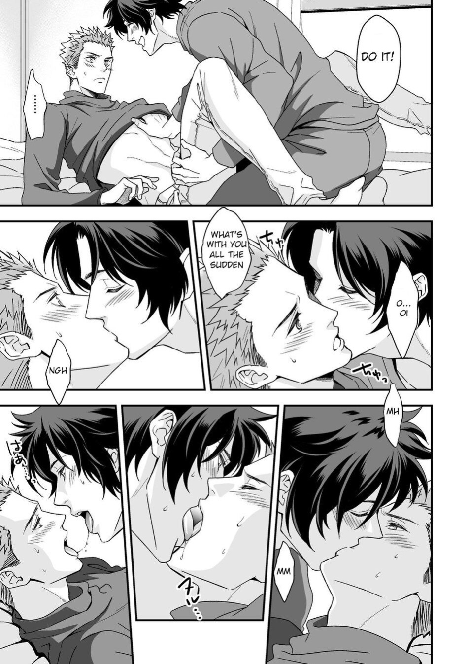 [Unknown (UNKNOWN)] Shi no Go no Itteru Baai ja Nai 2