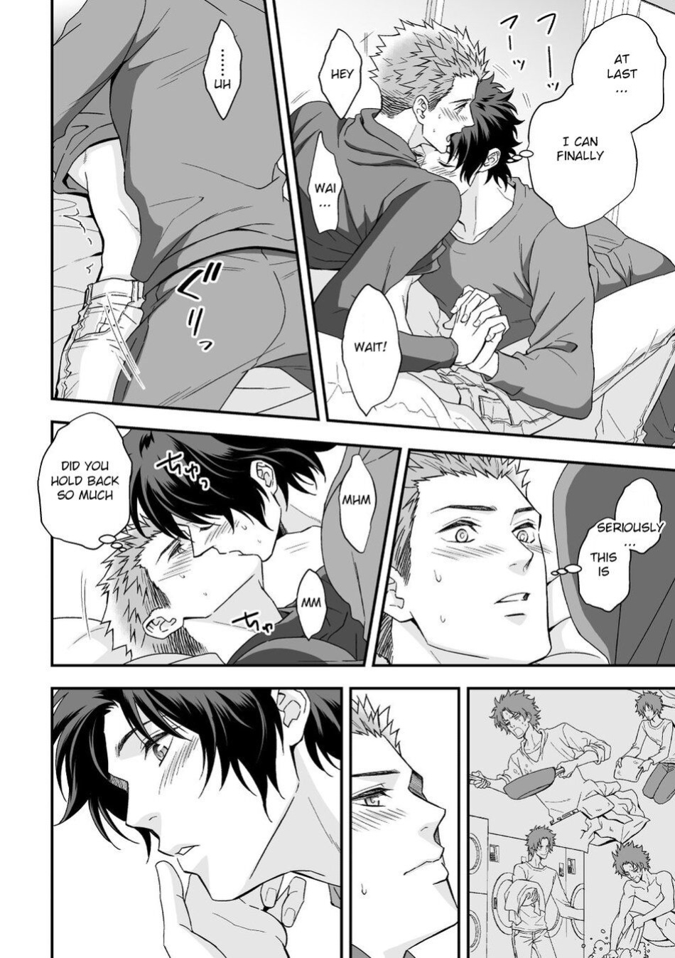 [Unknown (UNKNOWN)] Shi no Go no Itteru Baai ja Nai 2