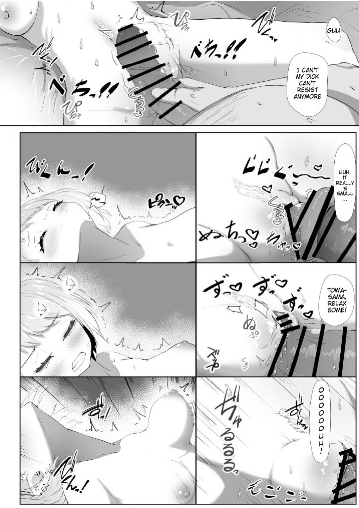 [I'll be BEAR (Shirokuma)] Tokoyami-sensei no Katekyoushi Jijo (Tokoyami Towa)