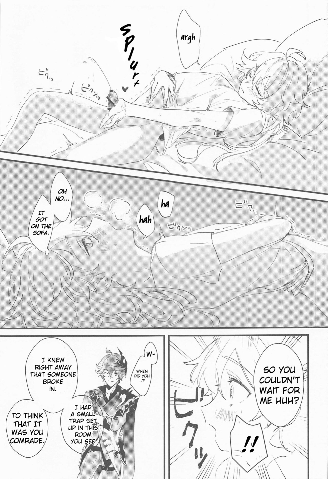(Chojin no Eichi 2022) [ABNA (Joly)] Kakkou no Yukue (Genshin Impact) [Daddy Scan Me Harder!]
