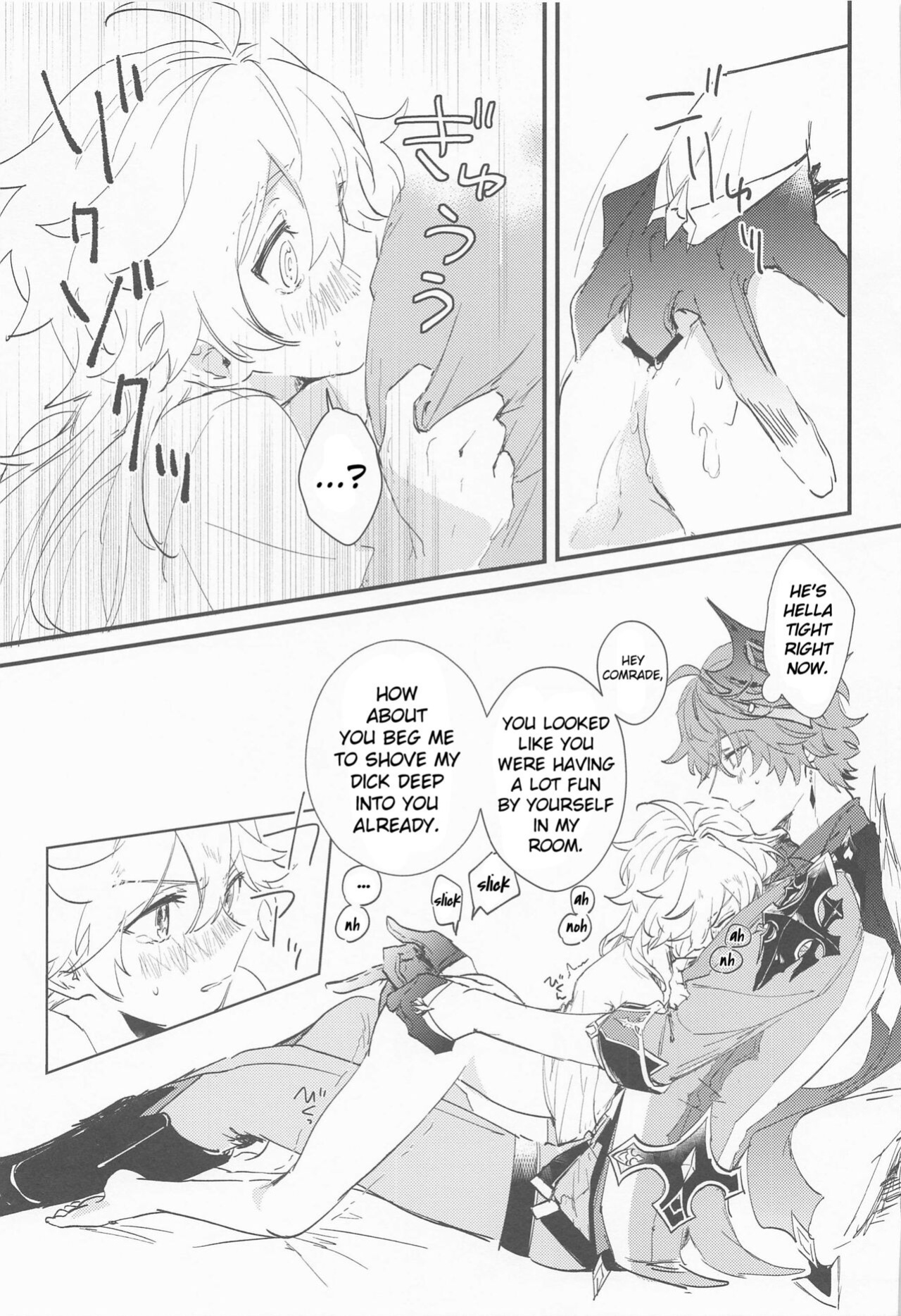 (Chojin no Eichi 2022) [ABNA (Joly)] Kakkou no Yukue (Genshin Impact) [Daddy Scan Me Harder!]