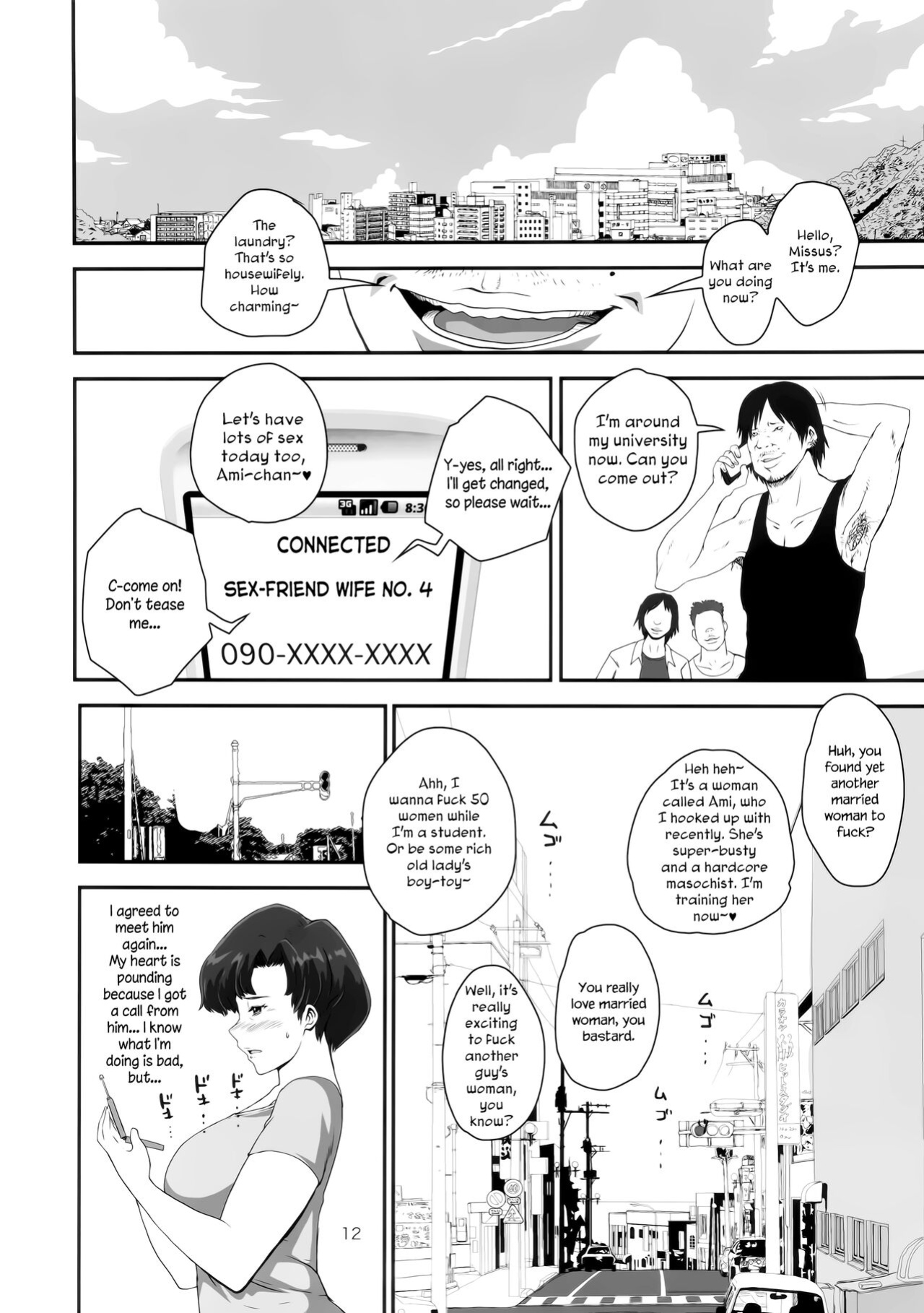 (C84) [8graphica (Yoshitama Ichirou, Nanakichi.)] Mercury Obasan no Netorare Furin Nikki. Shibou Tappuri Kyonyuu Kyojiri Hitozuma ga DQN Daigakusei ni Netorarechau Ohanashi. (Bishoujo Senshi Sailor Moon) [Rinruririn]