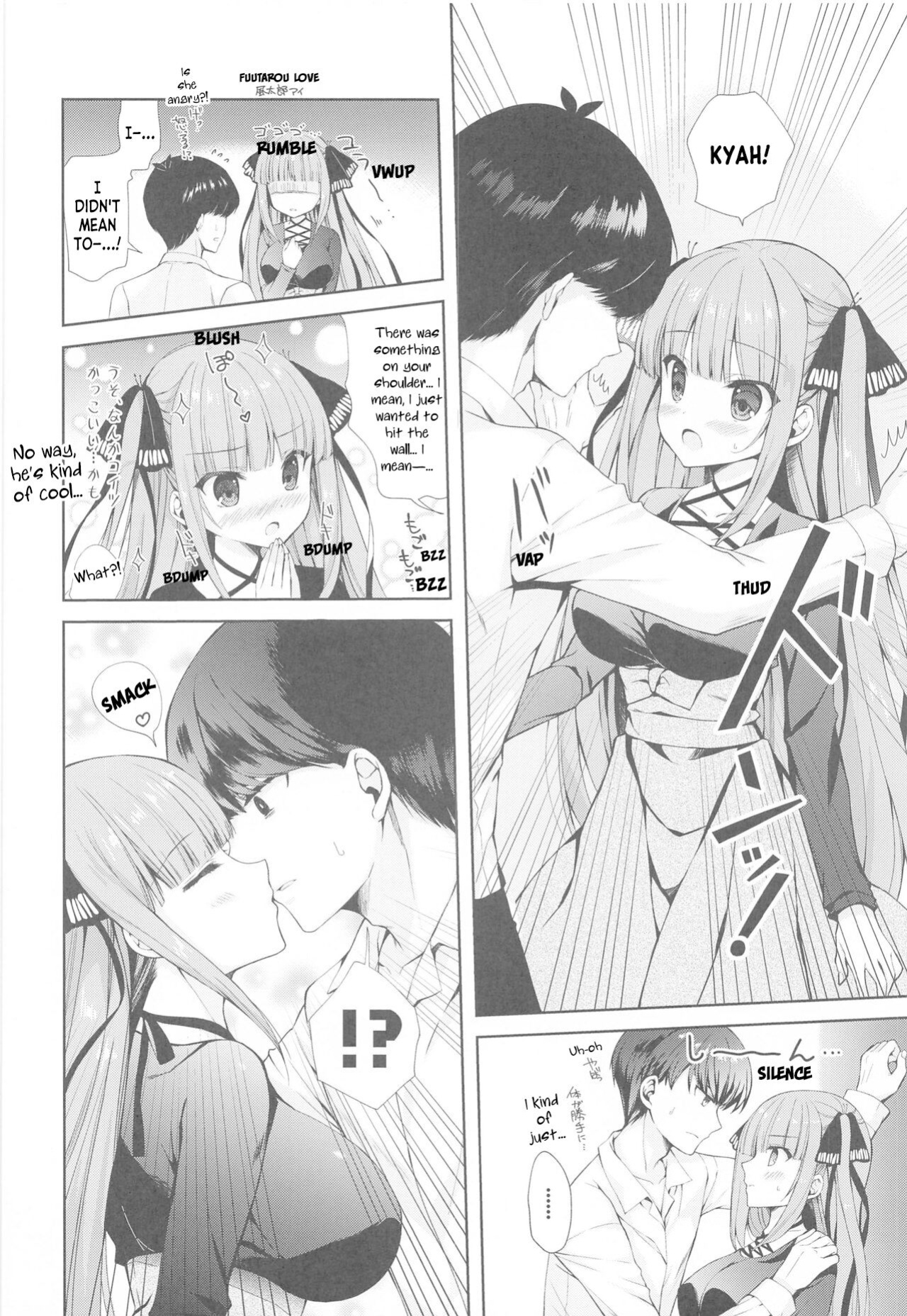 (C97) [Indico lite (Mitha)] Secret Study Session 2 Nino-chan to Dokidoki Benkyoukai (Gotoubun no Hanayome) [ianuela]