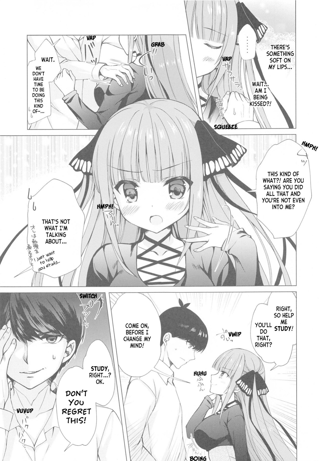 (C97) [Indico lite (Mitha)] Secret Study Session 2 Nino-chan to Dokidoki Benkyoukai (Gotoubun no Hanayome) [ianuela]