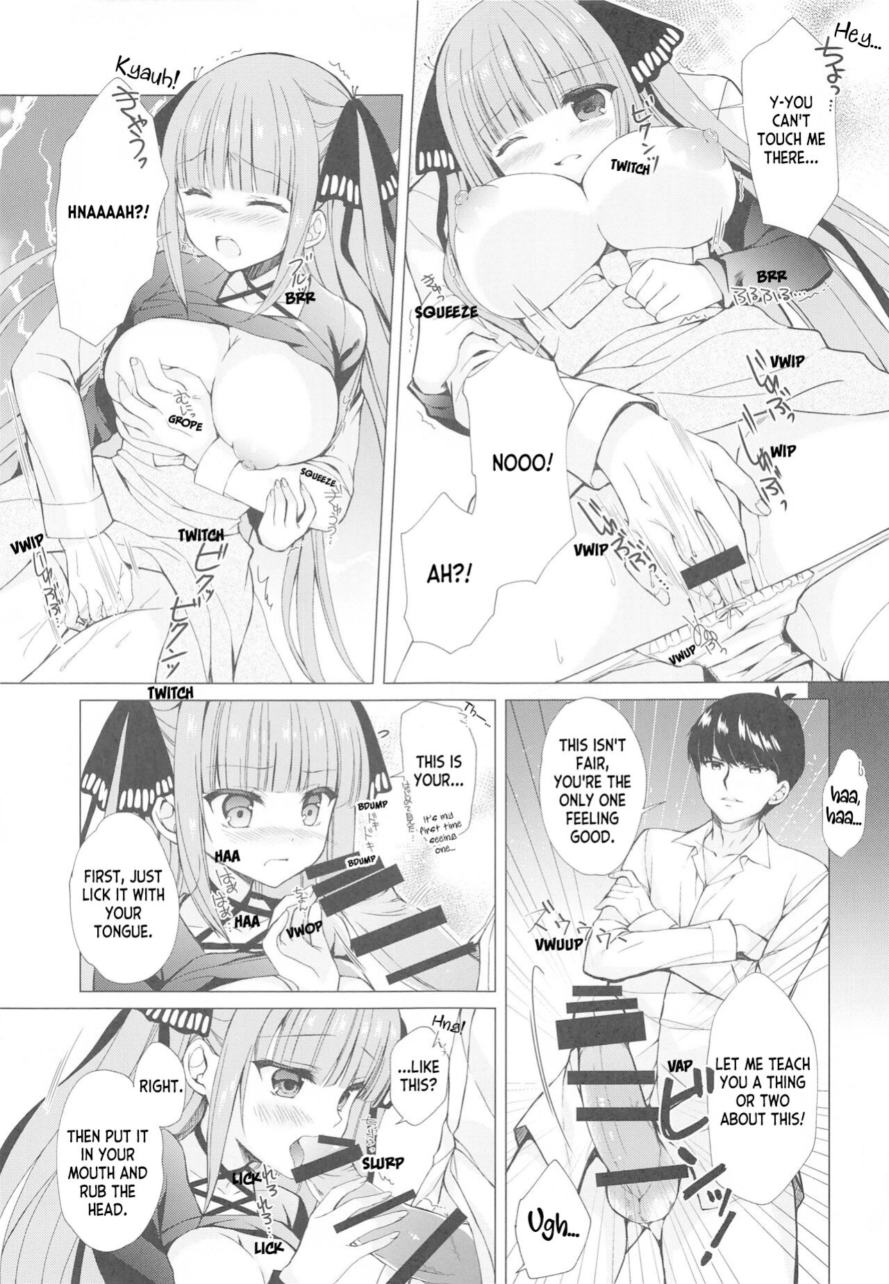 (C97) [Indico lite (Mitha)] Secret Study Session 2 Nino-chan to Dokidoki Benkyoukai (Gotoubun no Hanayome) [ianuela]