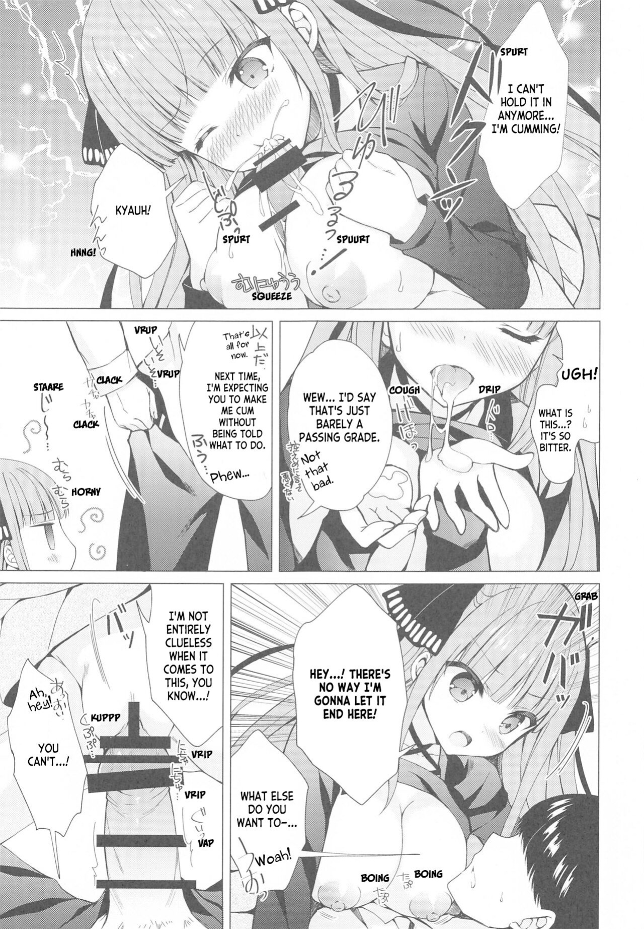 (C97) [Indico lite (Mitha)] Secret Study Session 2 Nino-chan to Dokidoki Benkyoukai (Gotoubun no Hanayome) [ianuela]