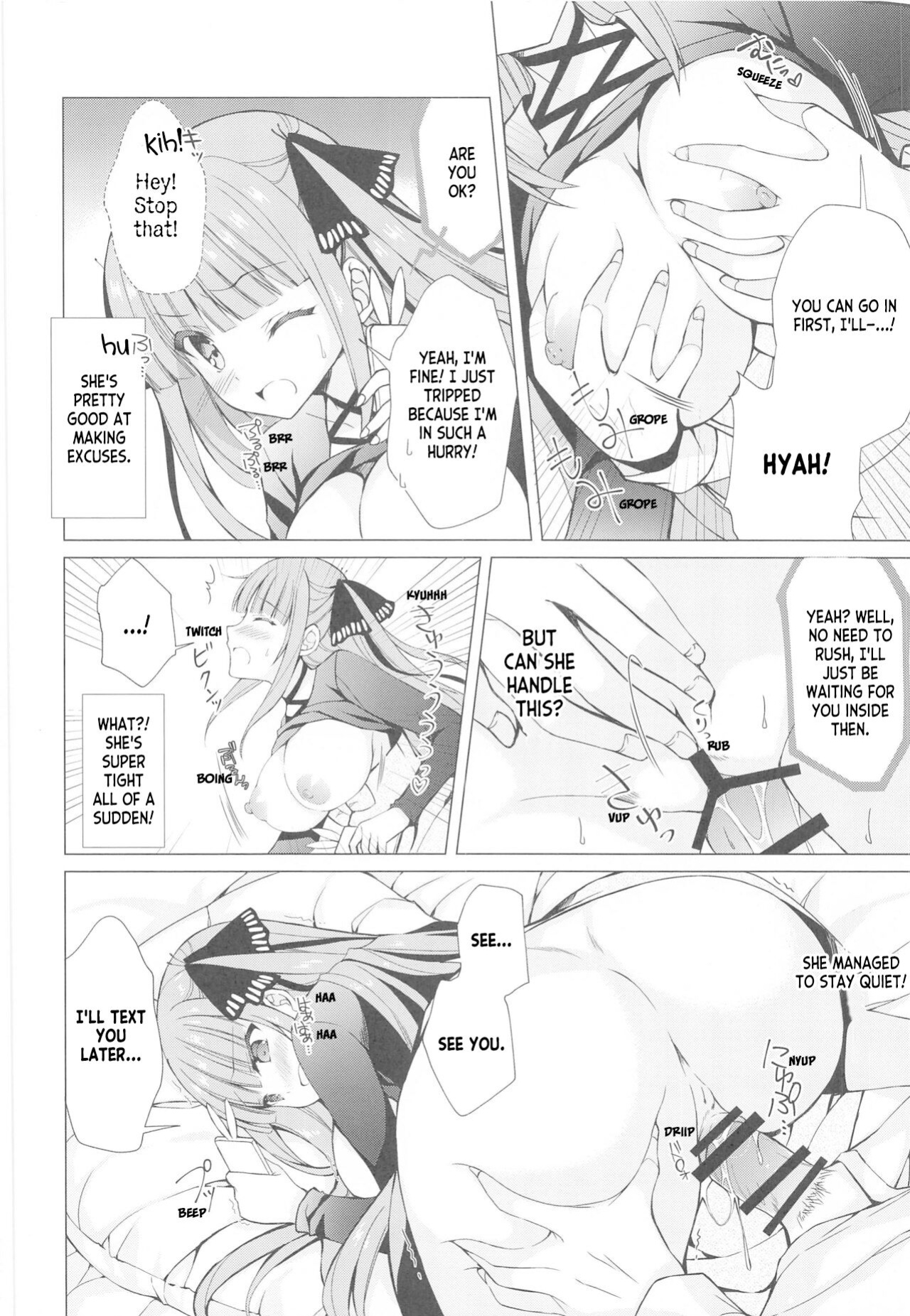 (C97) [Indico lite (Mitha)] Secret Study Session 2 Nino-chan to Dokidoki Benkyoukai (Gotoubun no Hanayome) [ianuela]