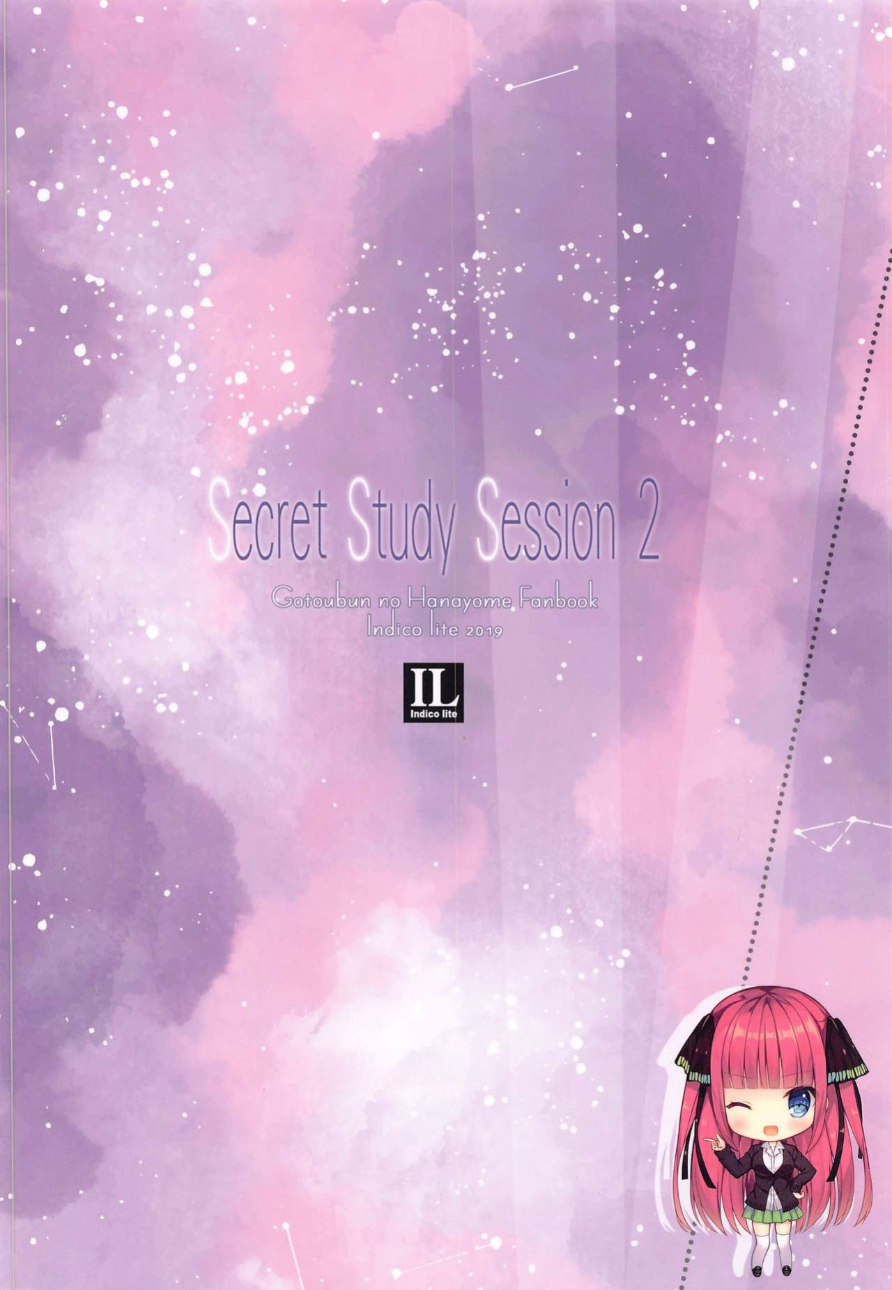 (C97) [Indico lite (Mitha)] Secret Study Session 2 Nino-chan to Dokidoki Benkyoukai (Gotoubun no Hanayome) [ianuela]