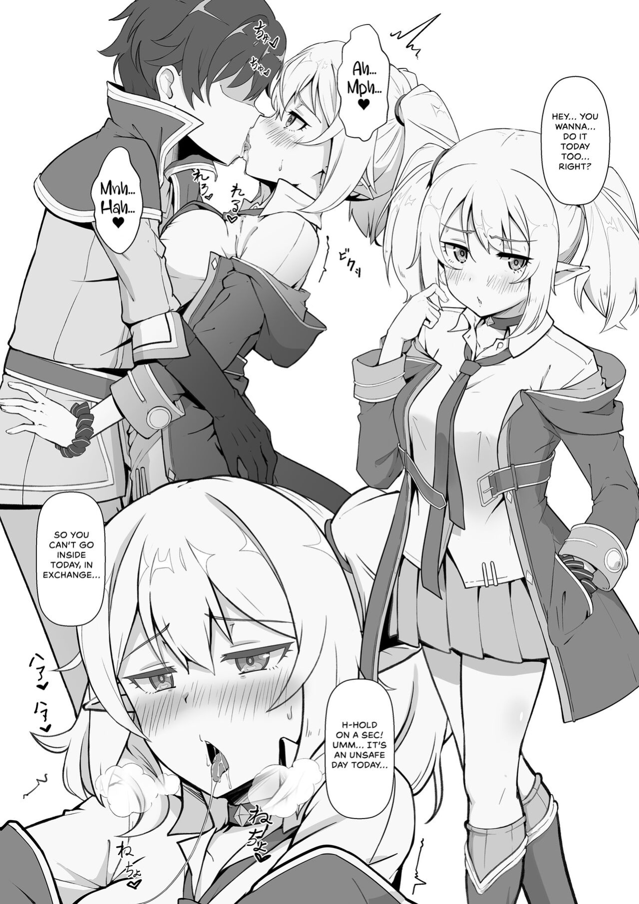 [Yonaka Works (Shiina Shinya)] Health Connect R - Chloe no Baai (Princess Connect! Re:Dive) {Hennojin}