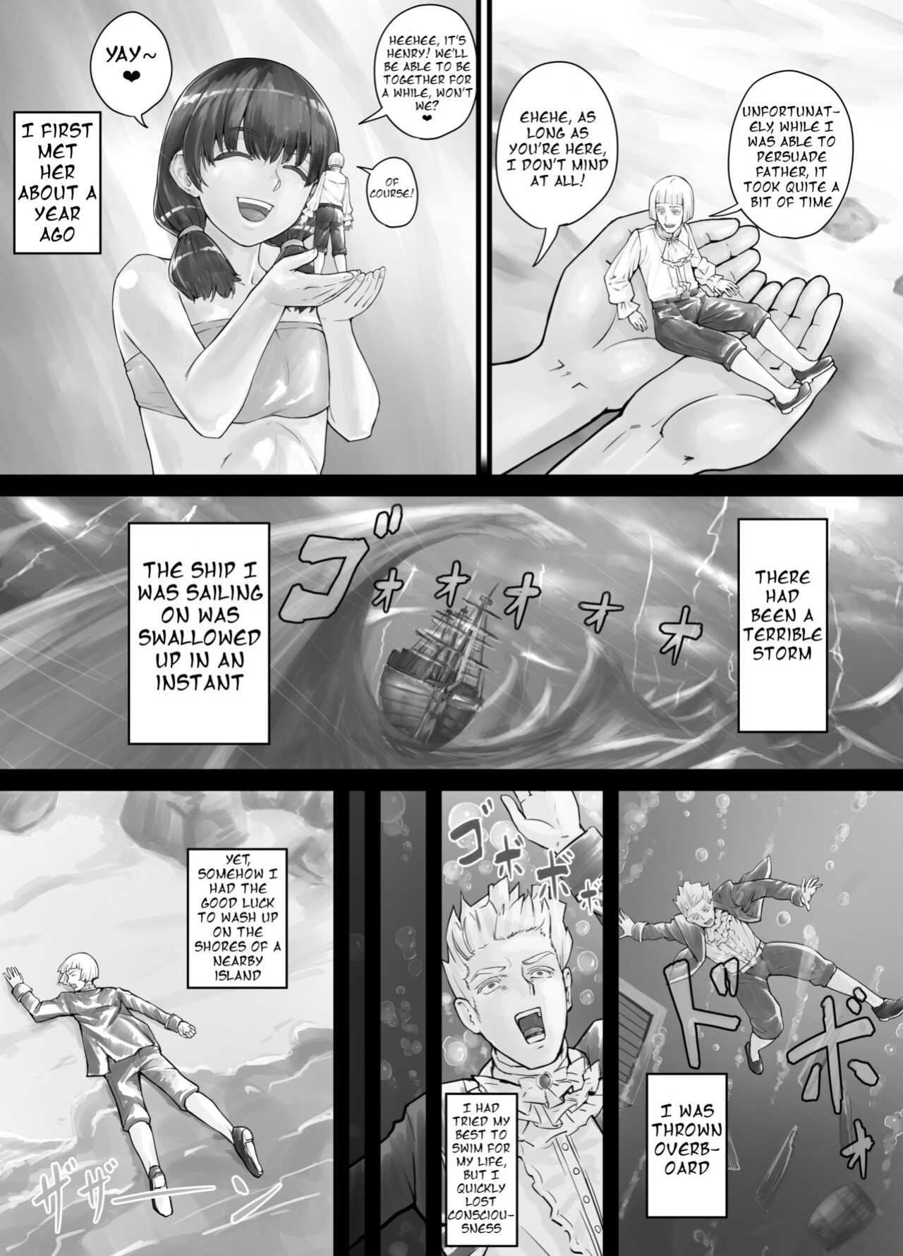 [DODOMESU3SEI] Kyojin Musume-chan Manga Ch. 1-5