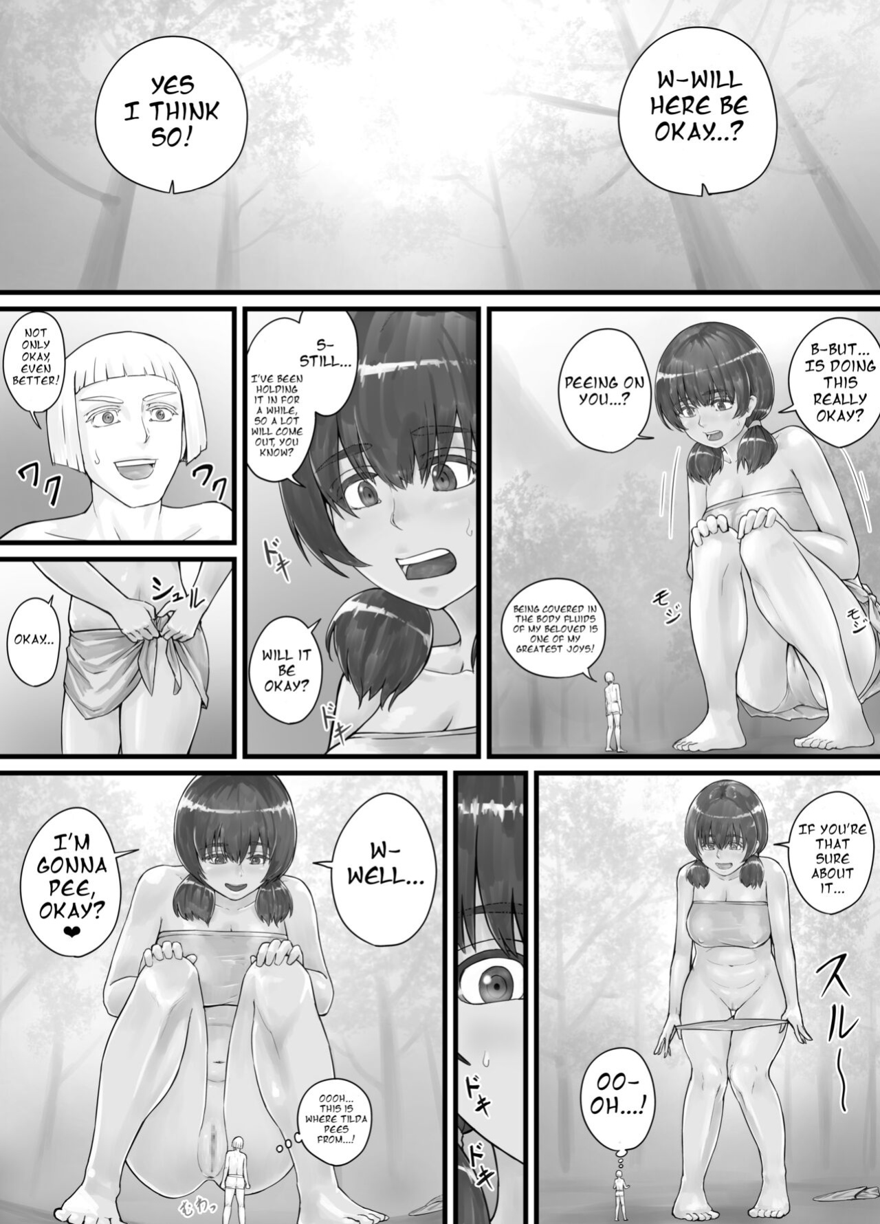 [DODOMESU3SEI] Kyojin Musume-chan Manga Ch. 1-5