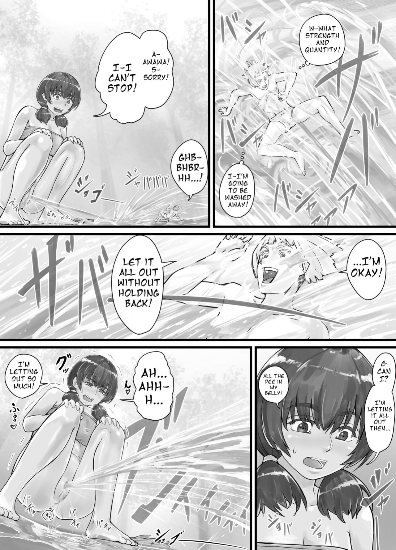 [DODOMESU3SEI] Kyojin Musume-chan Manga Ch. 1-5