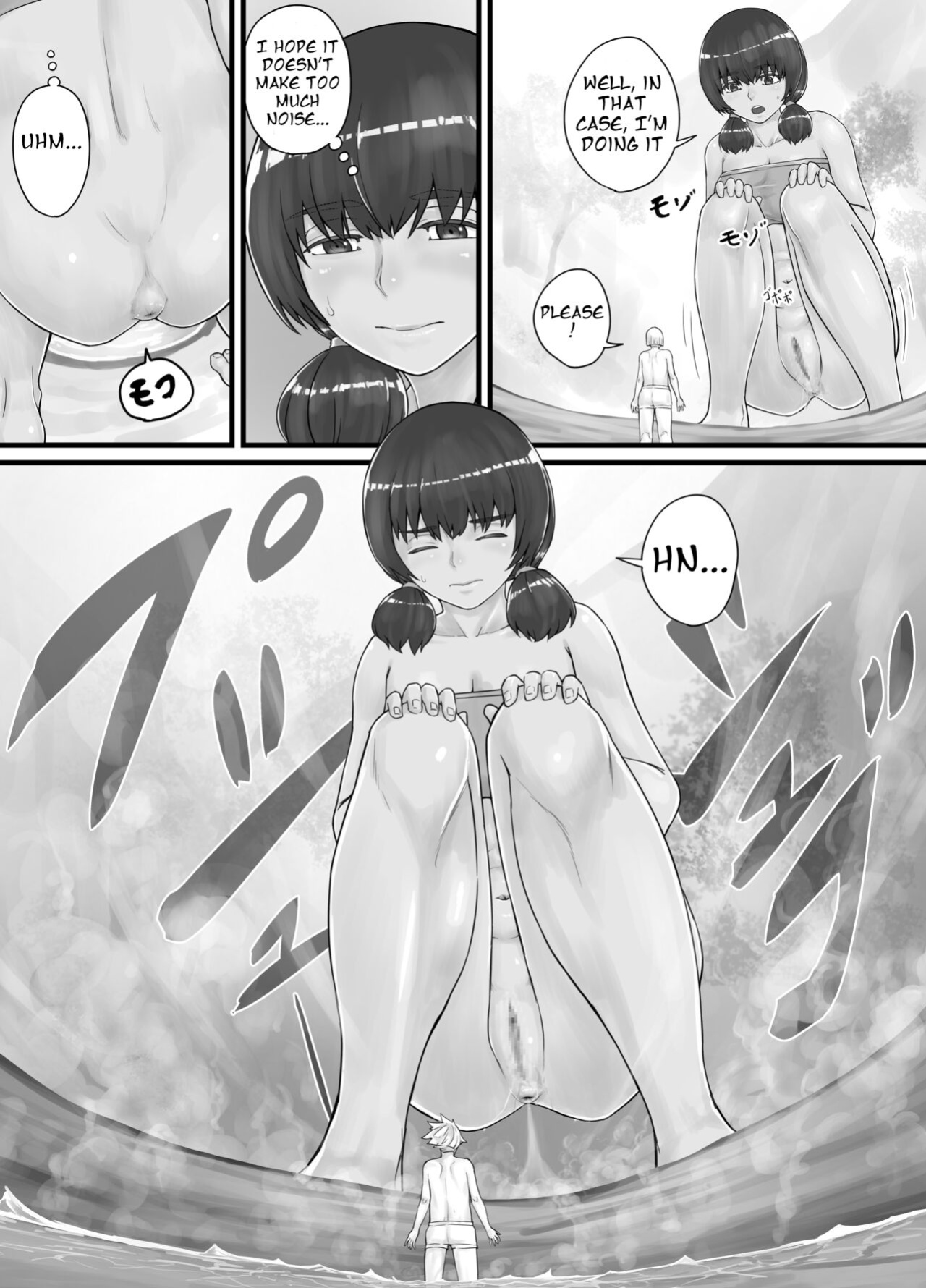 [DODOMESU3SEI] Kyojin Musume-chan Manga Ch. 1-5