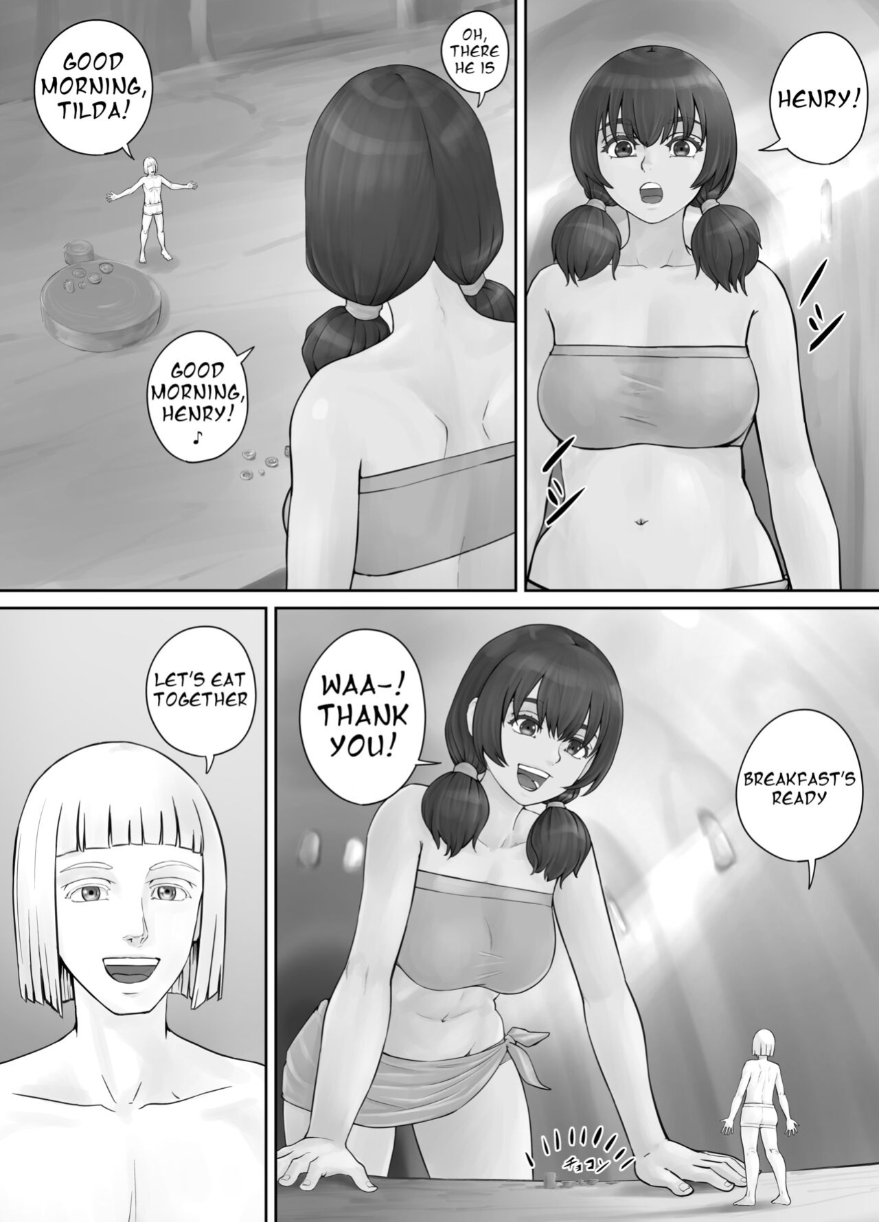 [DODOMESU3SEI] Kyojin Musume-chan Manga Ch. 1-5