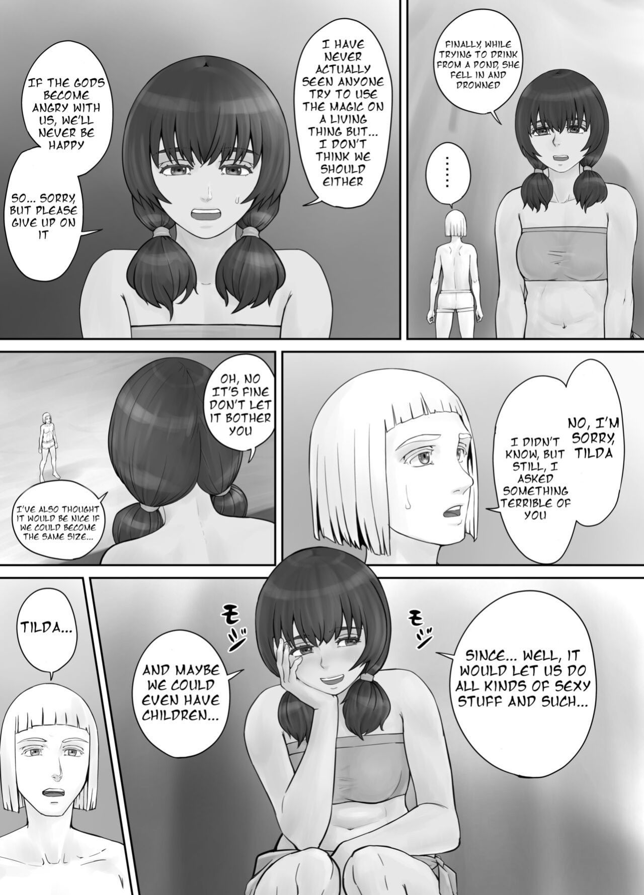 [DODOMESU3SEI] Kyojin Musume-chan Manga Ch. 1-5