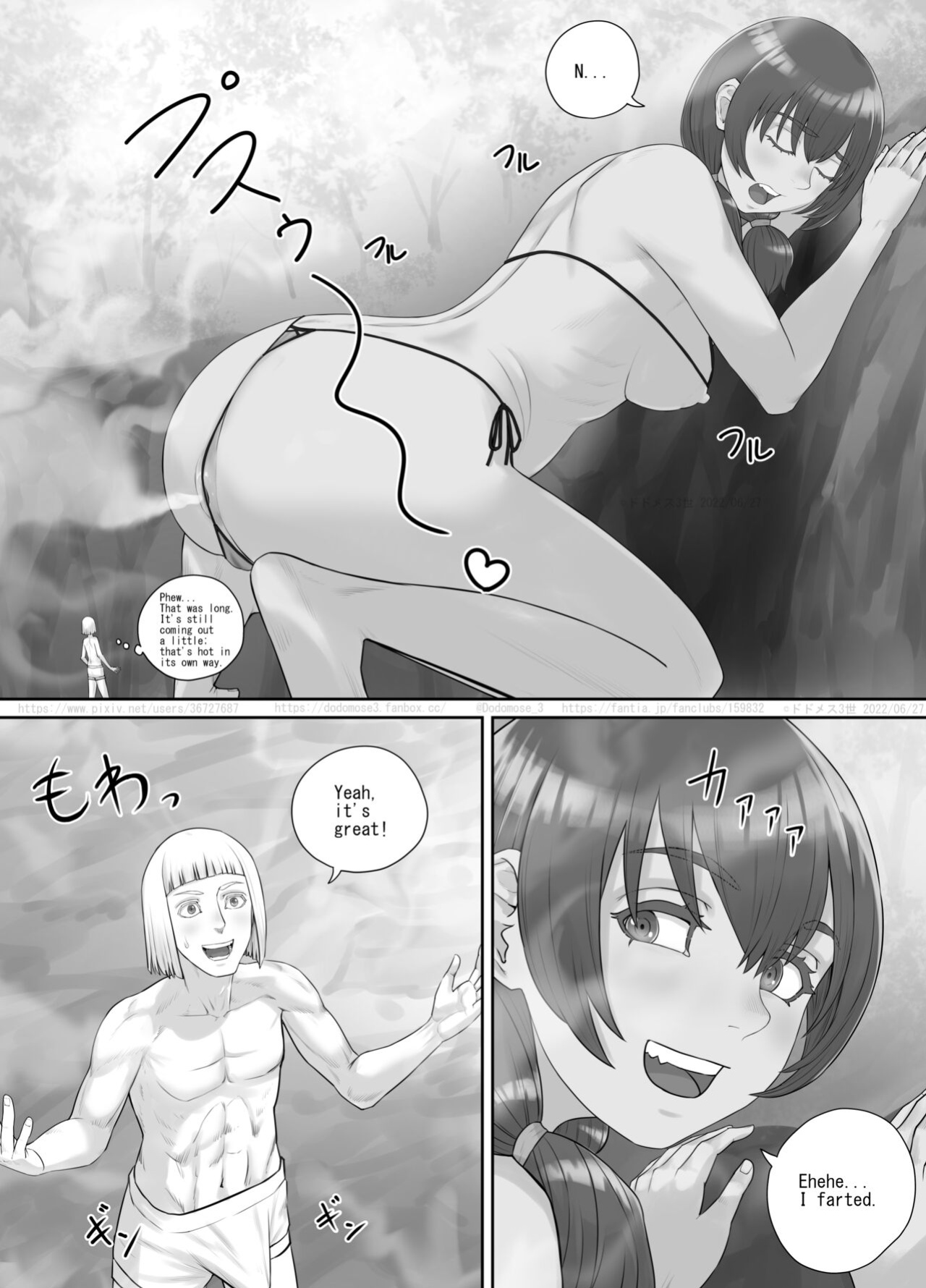 [DODOMESU3SEI] Kyojin Musume-chan Manga Ch. 1-5