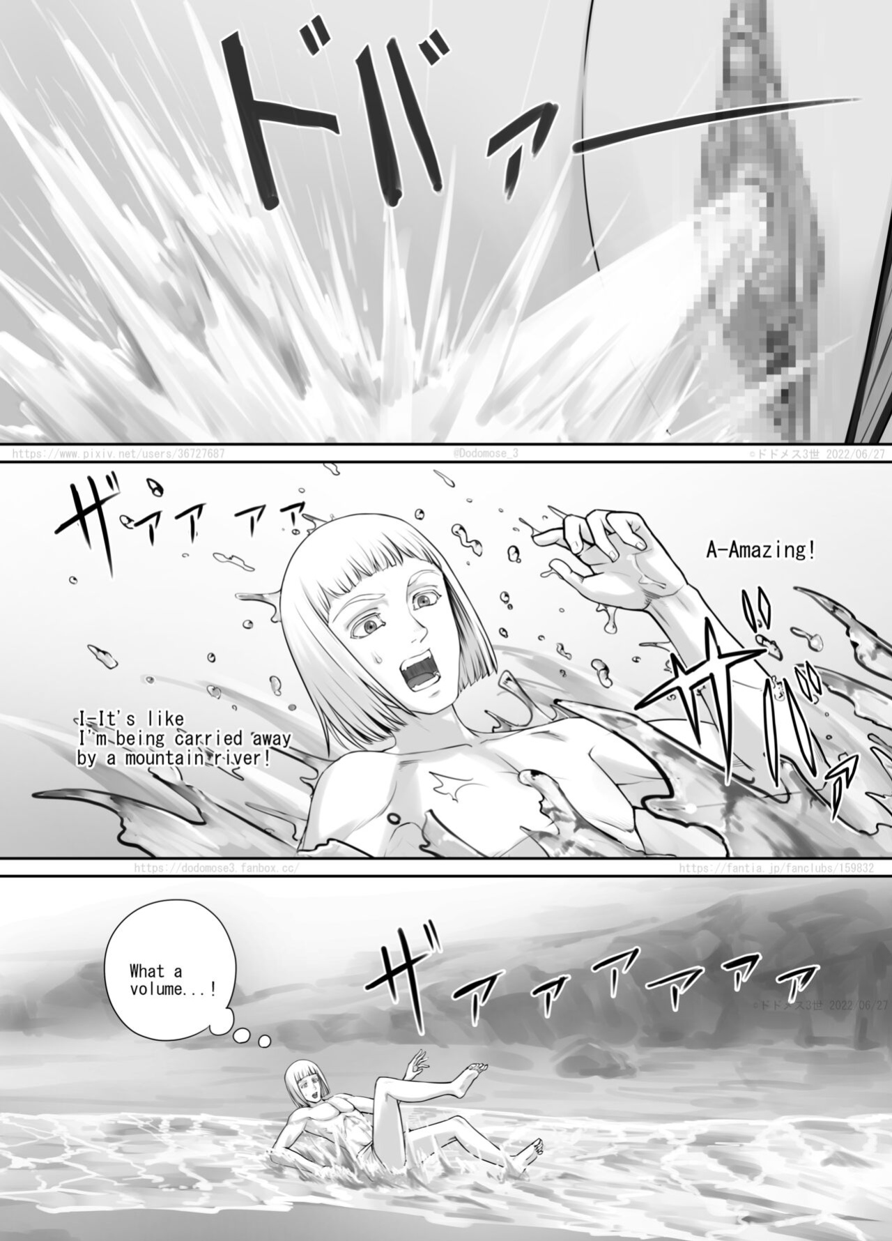 [DODOMESU3SEI] Kyojin Musume-chan Manga Ch. 1-5