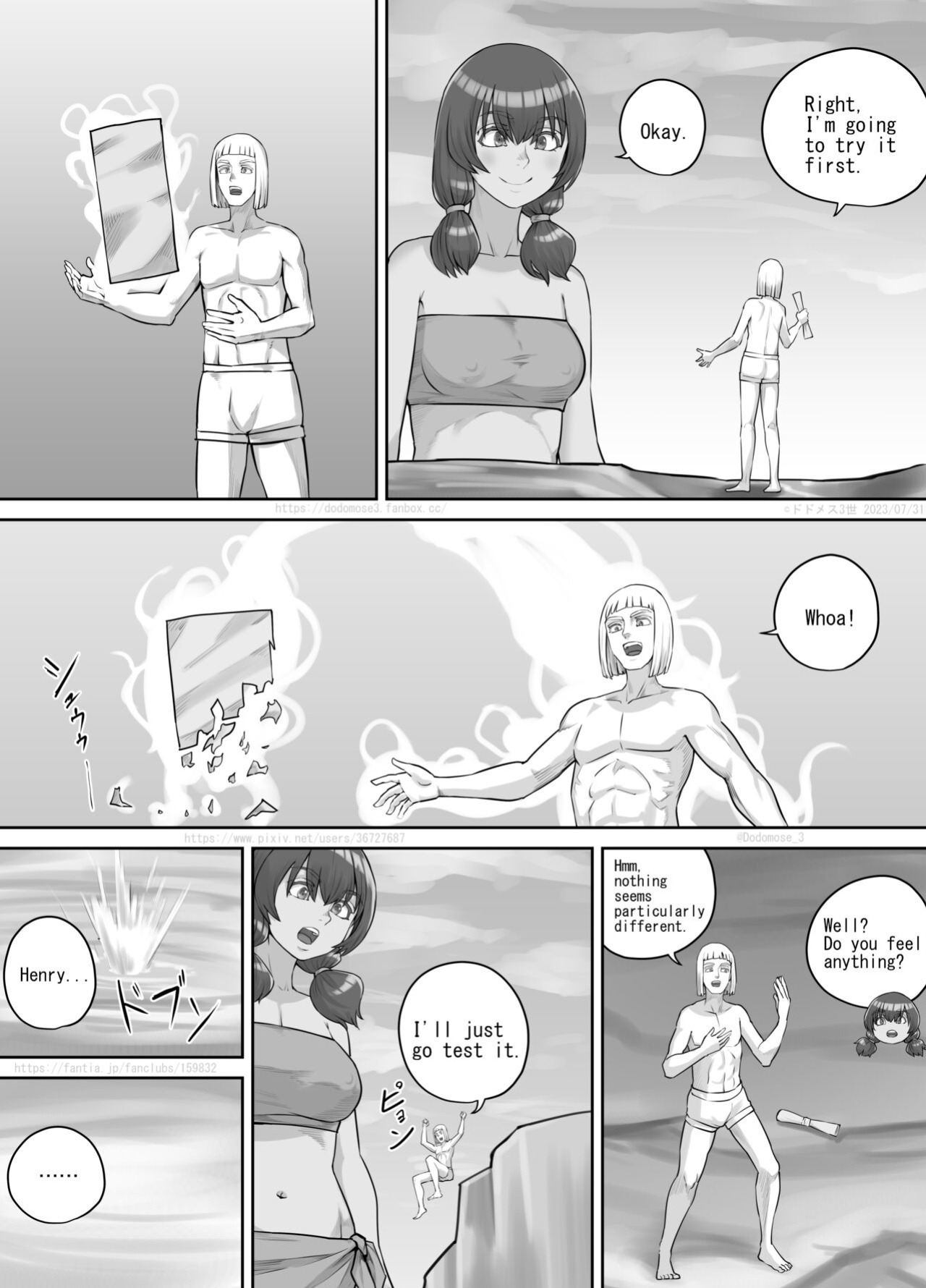 [DODOMESU3SEI] Kyojin Musume-chan Manga Ch. 1-5