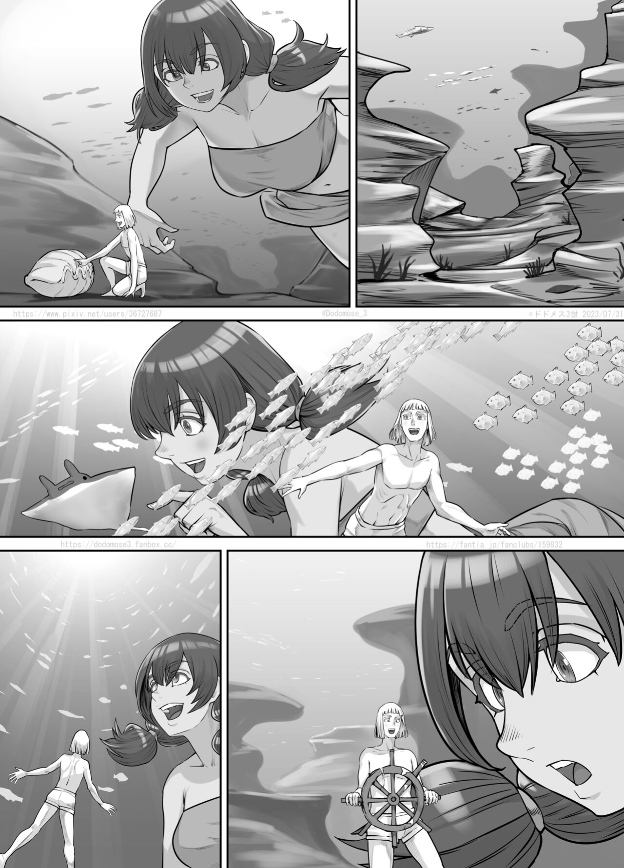 [DODOMESU3SEI] Kyojin Musume-chan Manga Ch. 1-5