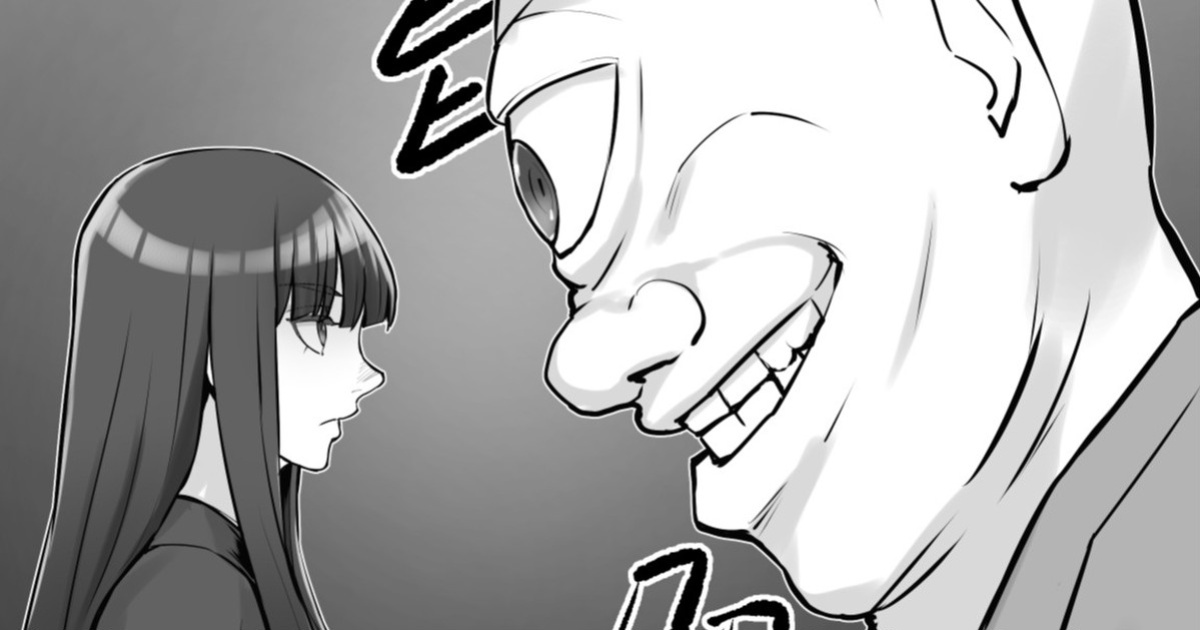 [DODOMESU3SEI] 前髪ぱっつん黒髪ロングの女の子が妖怪を退治するお話 （English Version）