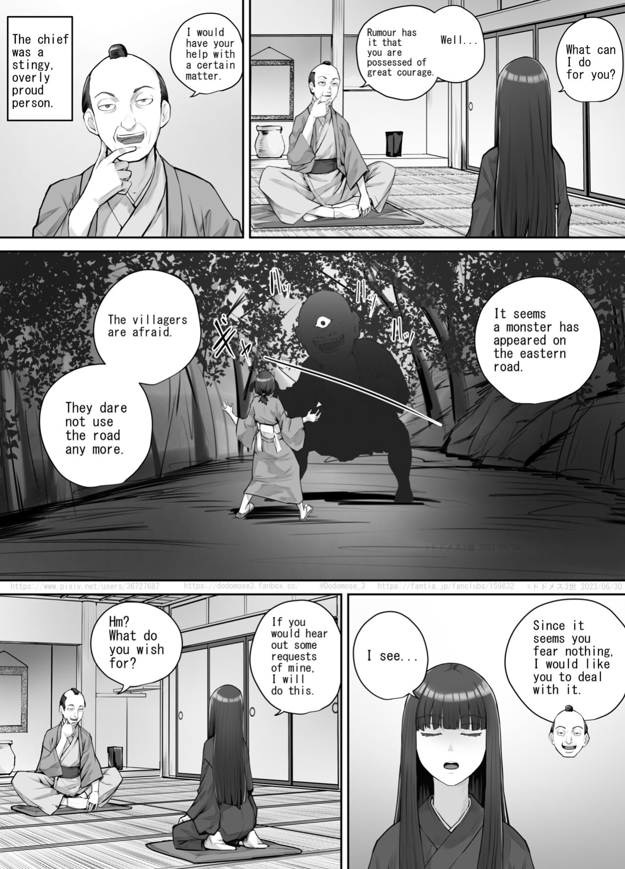 [DODOMESU3SEI] 前髪ぱっつん黒髪ロングの女の子が妖怪を退治するお話 （English Version）