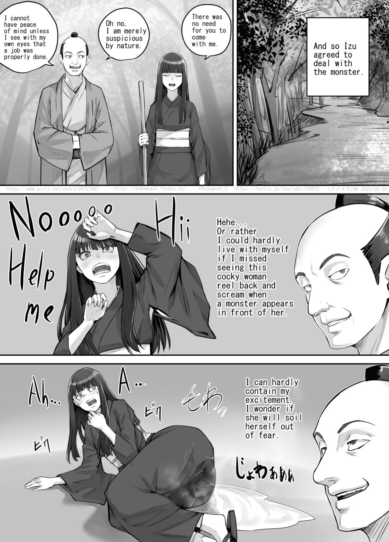 [DODOMESU3SEI] 前髪ぱっつん黒髪ロングの女の子が妖怪を退治するお話 （English Version）