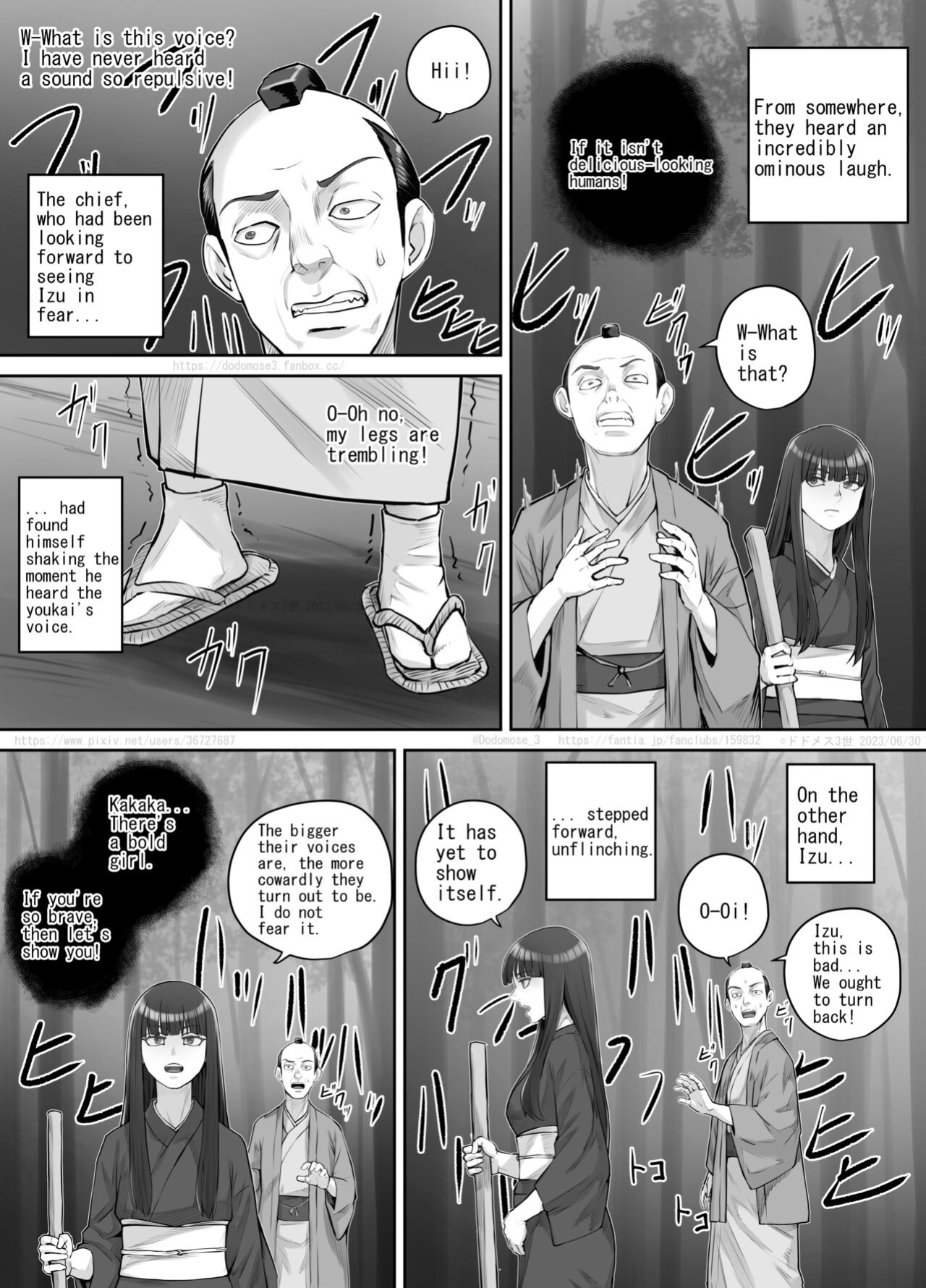 [DODOMESU3SEI] 前髪ぱっつん黒髪ロングの女の子が妖怪を退治するお話 （English Version）