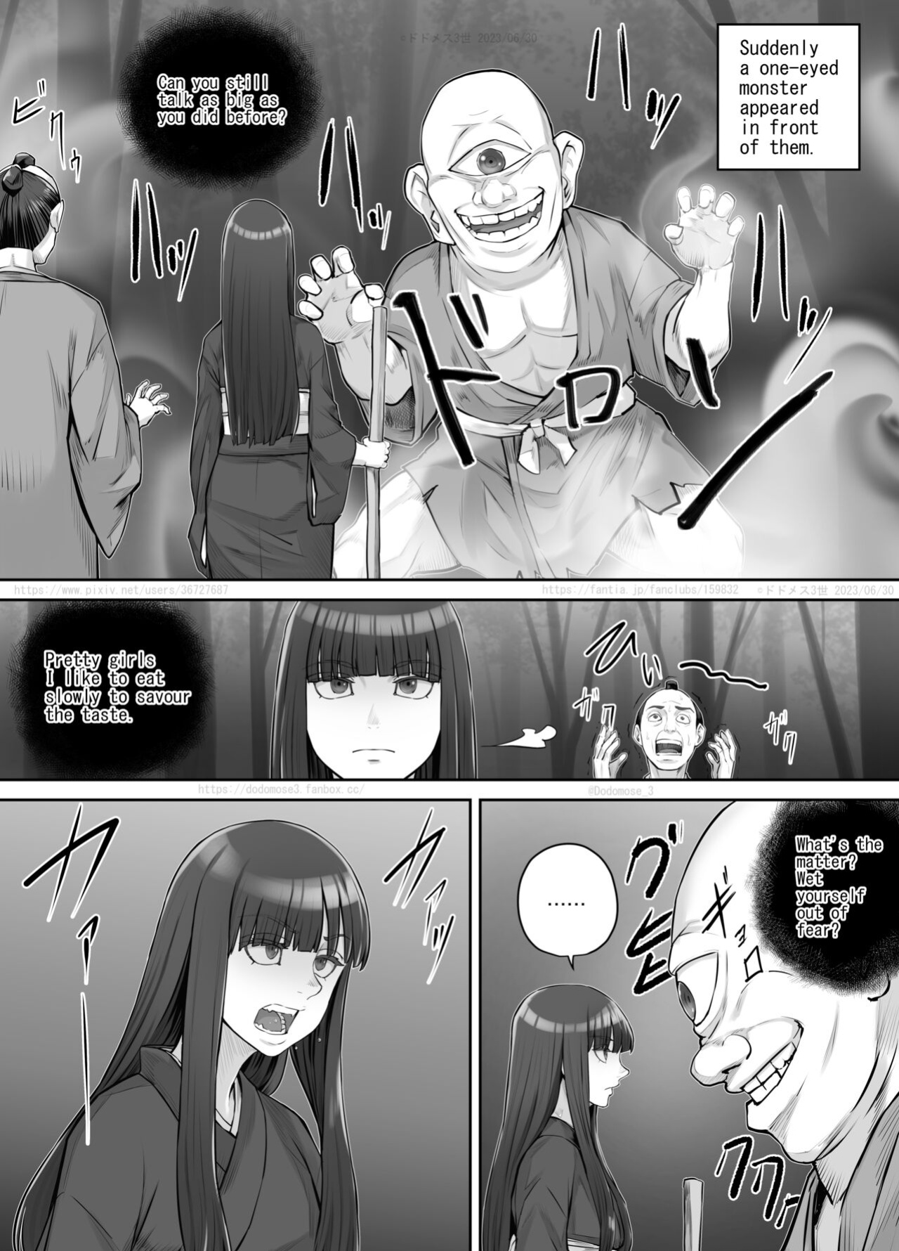 [DODOMESU3SEI] 前髪ぱっつん黒髪ロングの女の子が妖怪を退治するお話 （English Version）