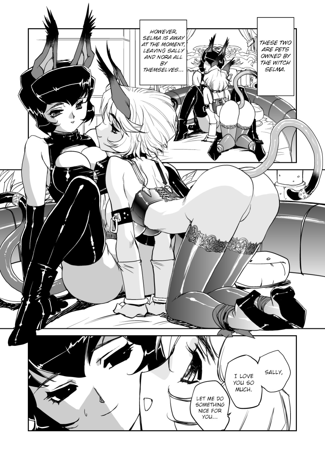 (C83) [HQ's (Kajiyama Hiroshi)] JACKAL -two tails- [BigSalad]