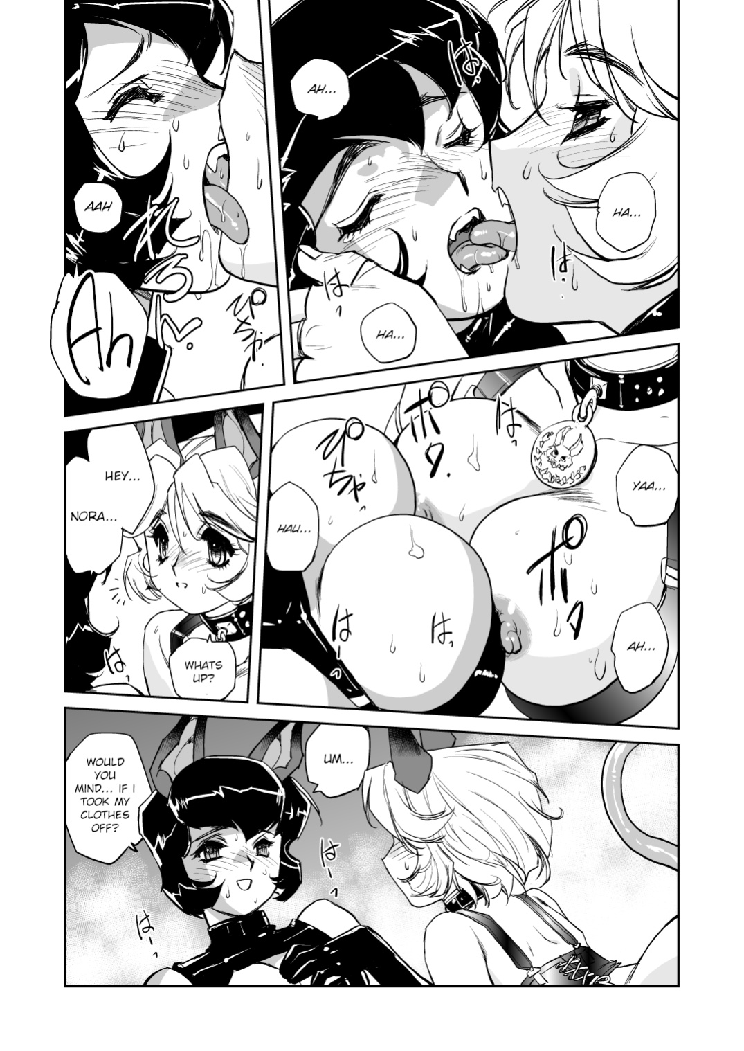 (C83) [HQ's (Kajiyama Hiroshi)] JACKAL -two tails- [BigSalad]