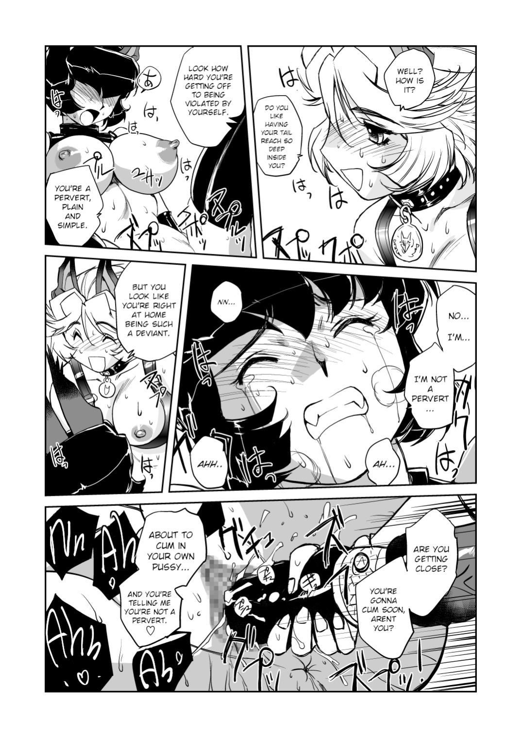 (C83) [HQ's (Kajiyama Hiroshi)] JACKAL -two tails- [BigSalad]