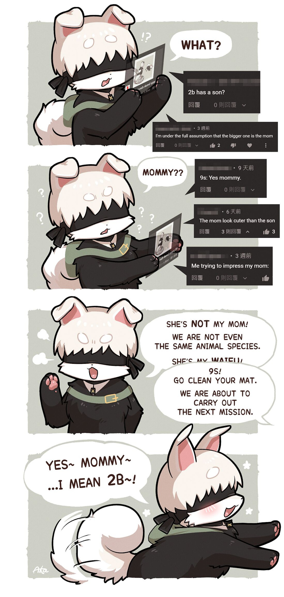 [missaka] NieR:Automata