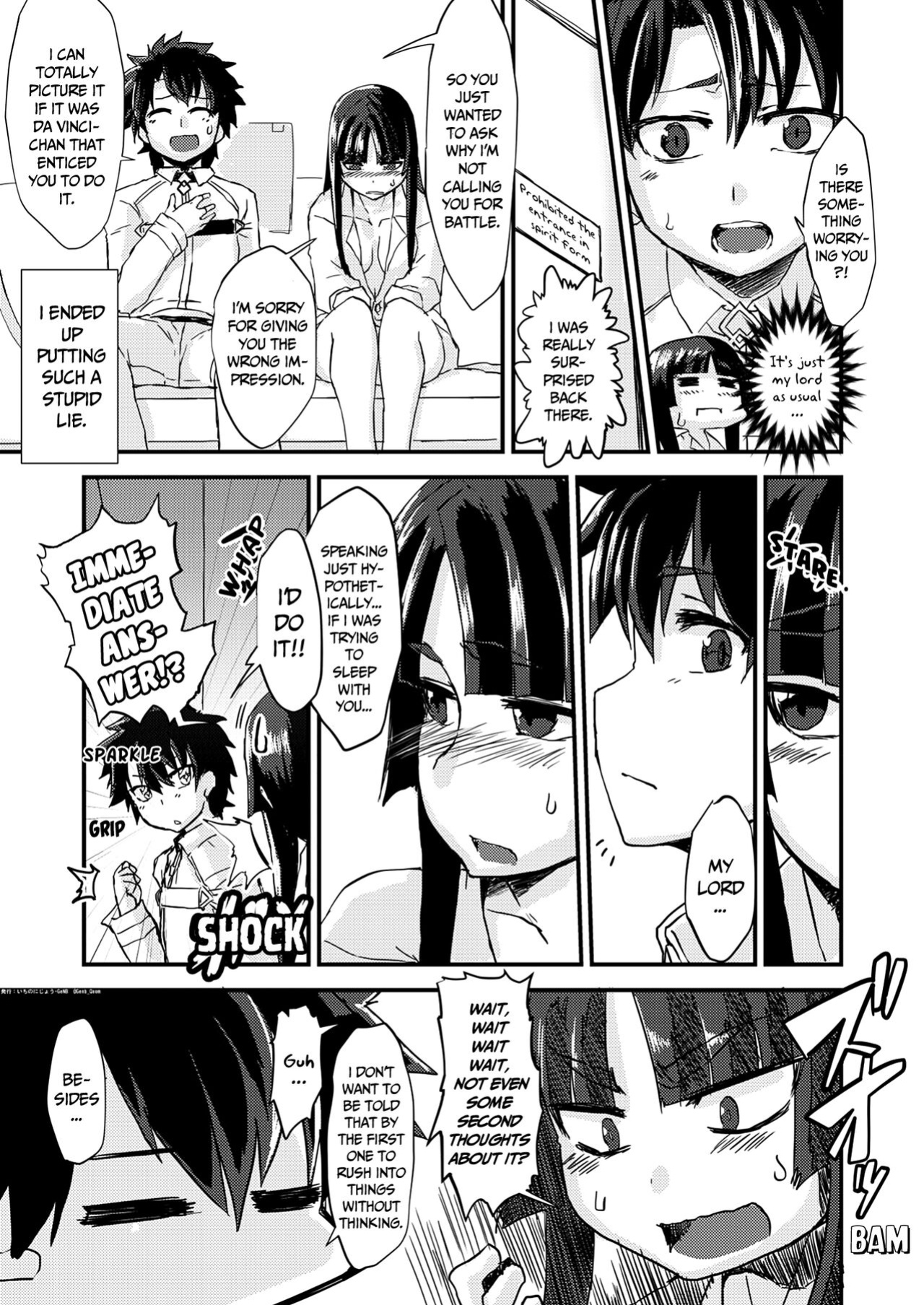 [Ichino Nijou (GeNB)] Uchi no Chaldea Seijijou | The Sexual Circumstances at Caldea (Fate/Grand Order) [EHCOVE]