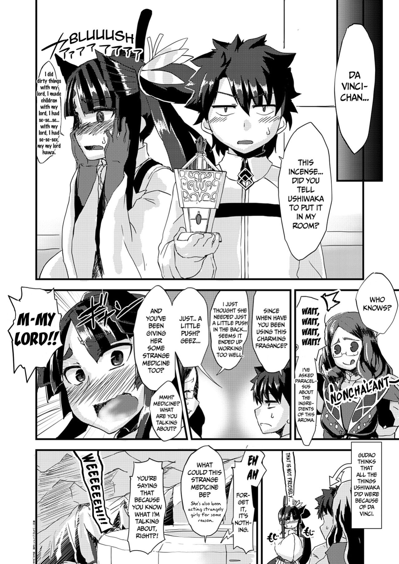 [Ichino Nijou (GeNB)] Uchi no Chaldea Seijijou | The Sexual Circumstances at Caldea (Fate/Grand Order) [EHCOVE]