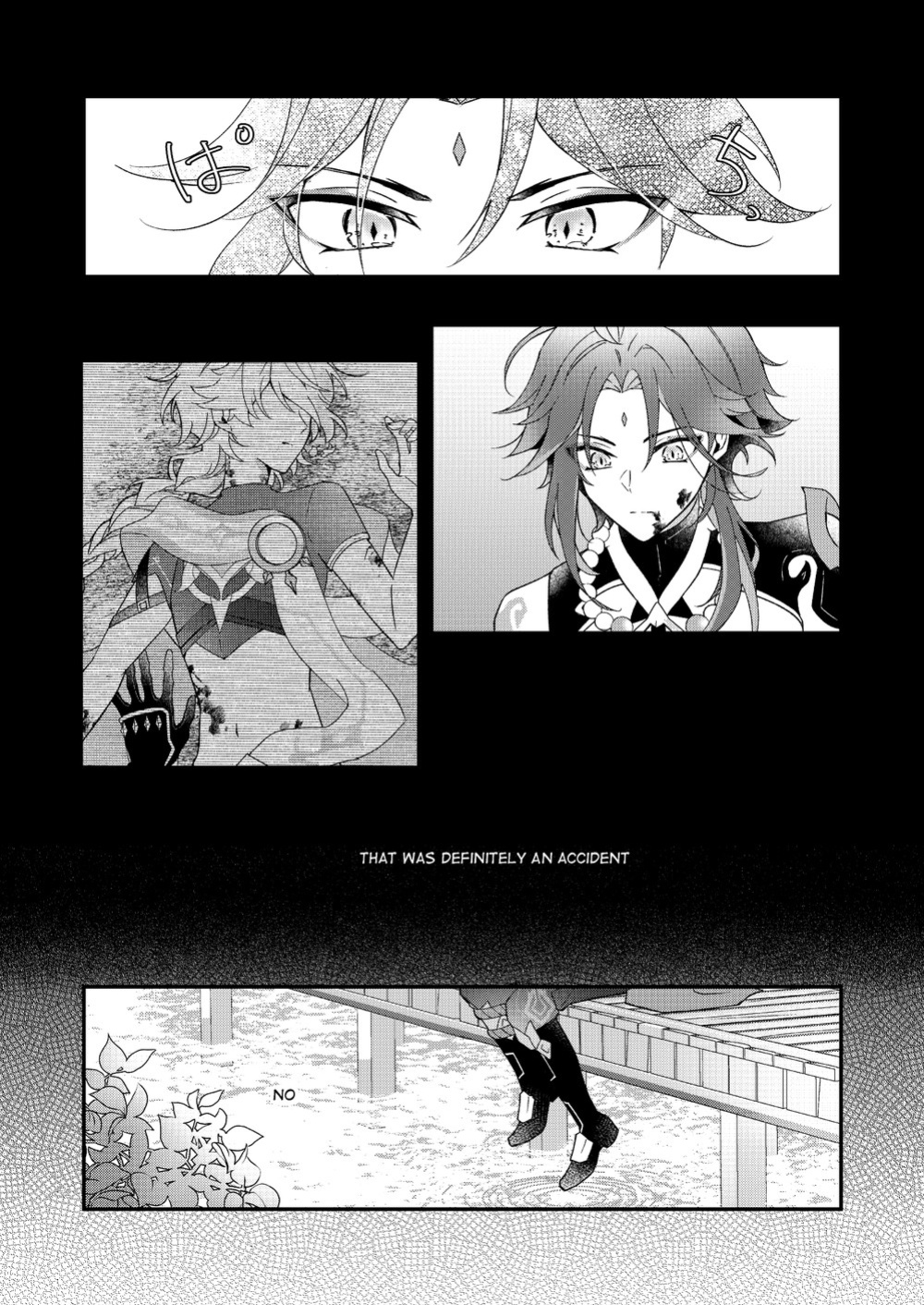 [frost (Hajimeshiki)] I wish for you (Genshin Impact)