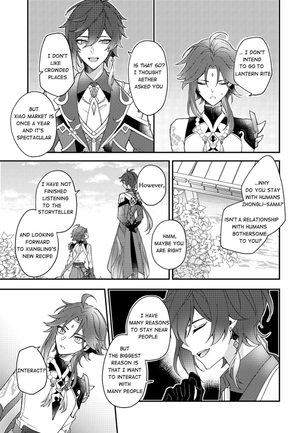 [frost (Hajimeshiki)] I wish for you (Genshin Impact)