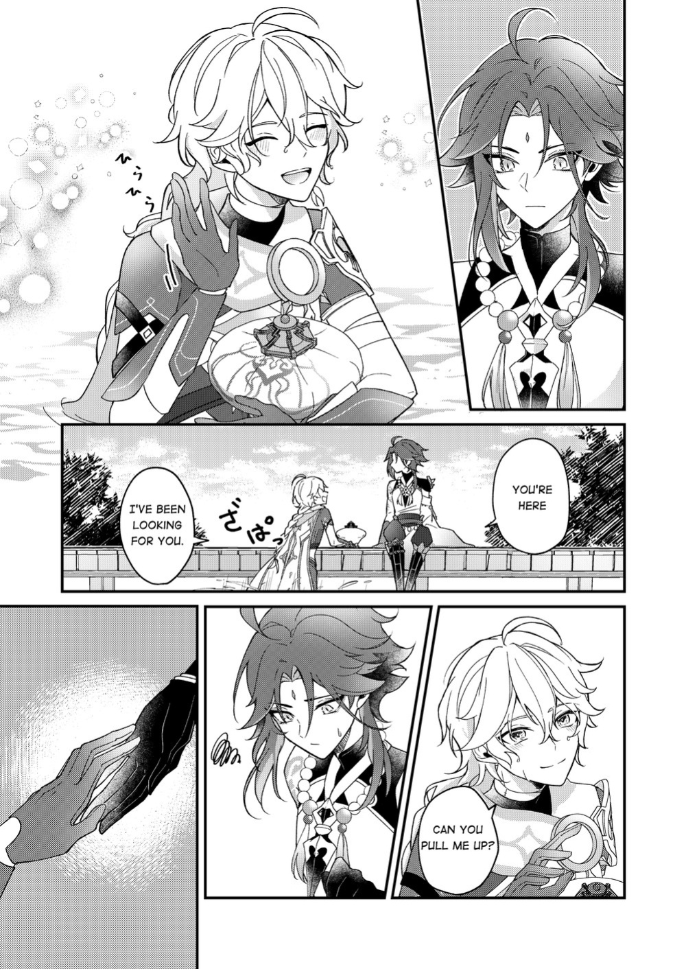 [frost (Hajimeshiki)] I wish for you (Genshin Impact)