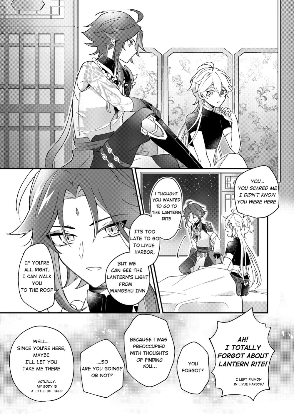 [frost (Hajimeshiki)] I wish for you (Genshin Impact)
