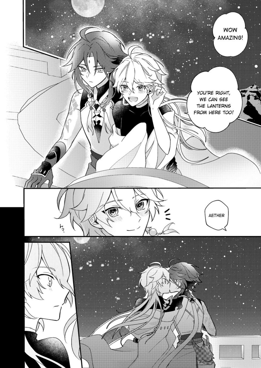 [frost (Hajimeshiki)] I wish for you (Genshin Impact)