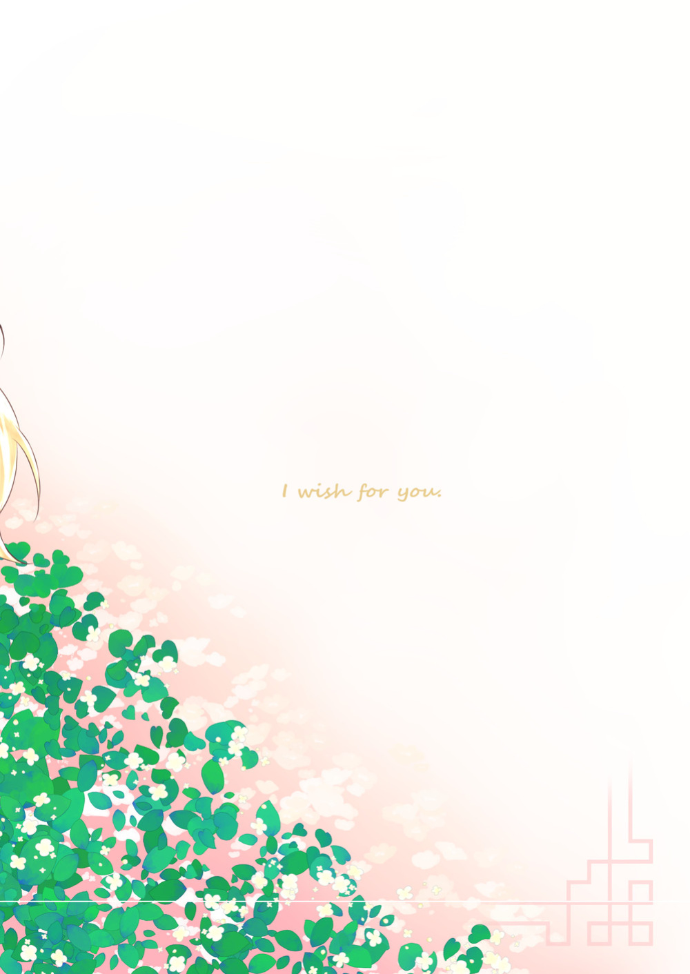 [frost (Hajimeshiki)] I wish for you (Genshin Impact)