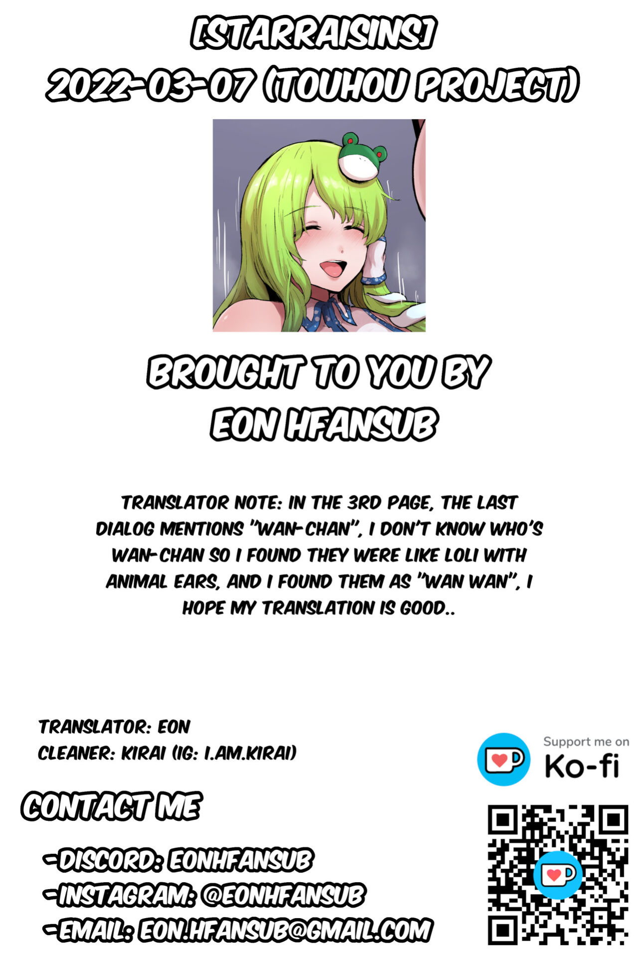 [StarRaisins] 2022-03-07 (Touhou Project)