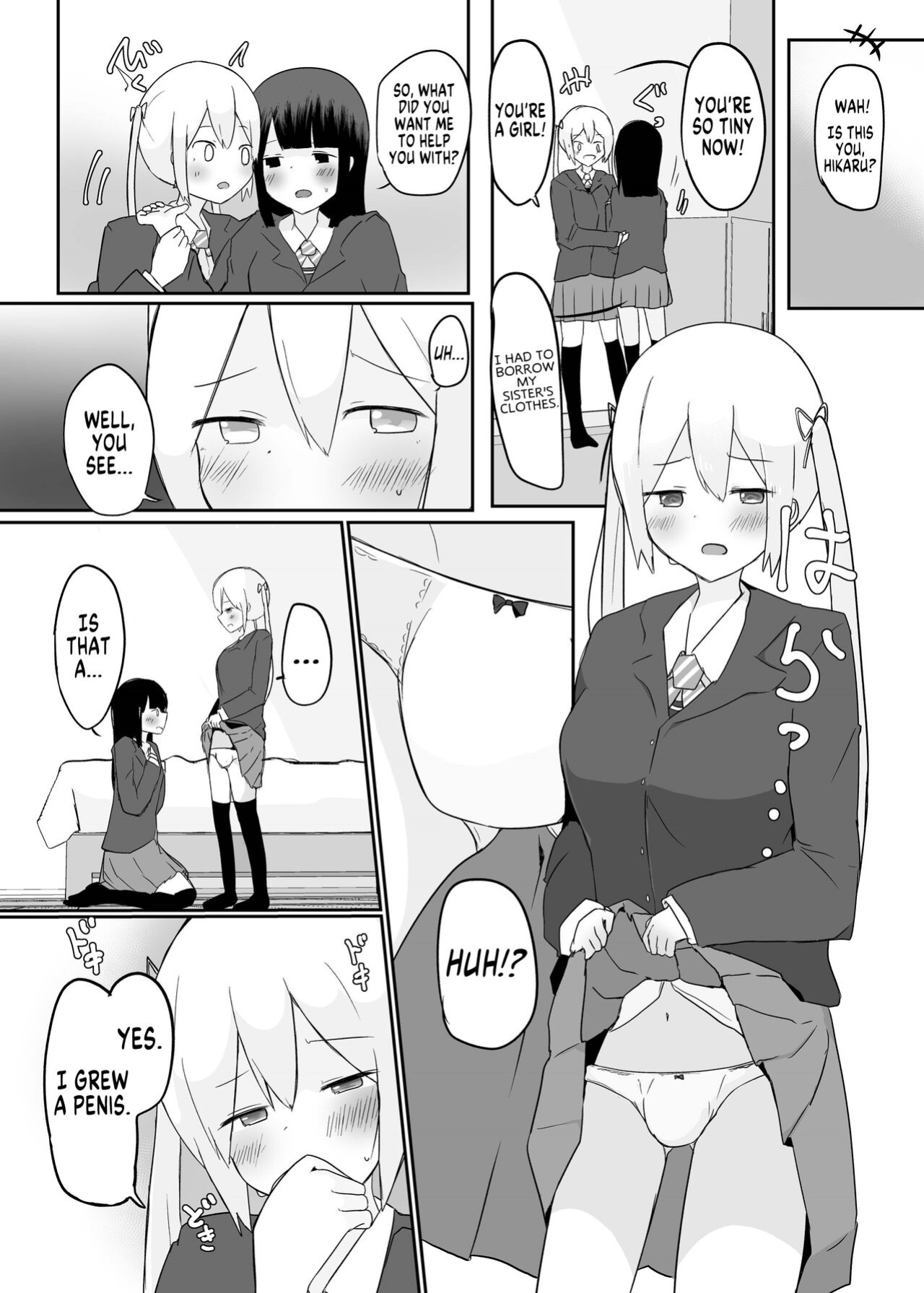 [Tempest (Dentaris)] Double Change! [GTF]