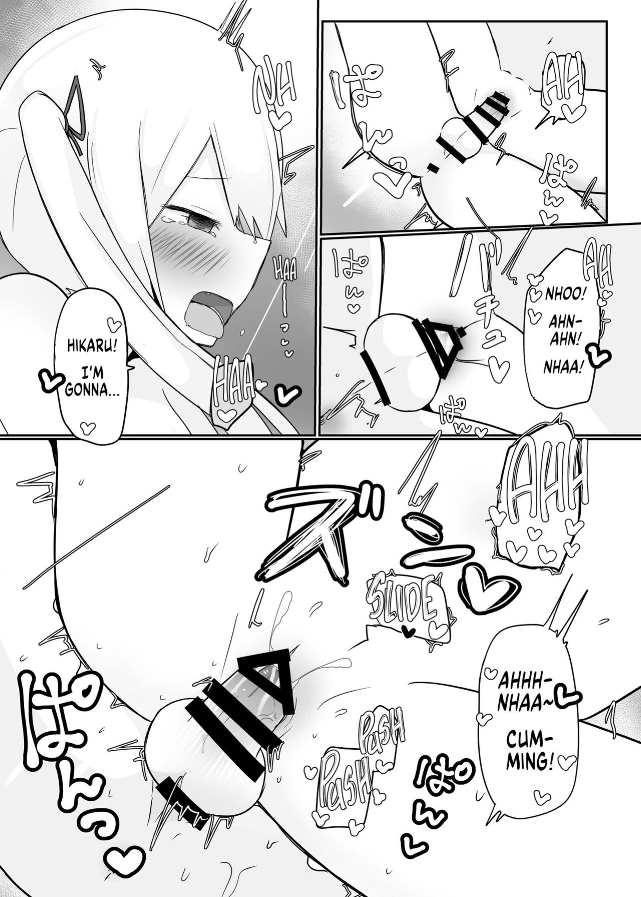 [Tempest (Dentaris)] Double Change! [GTF]